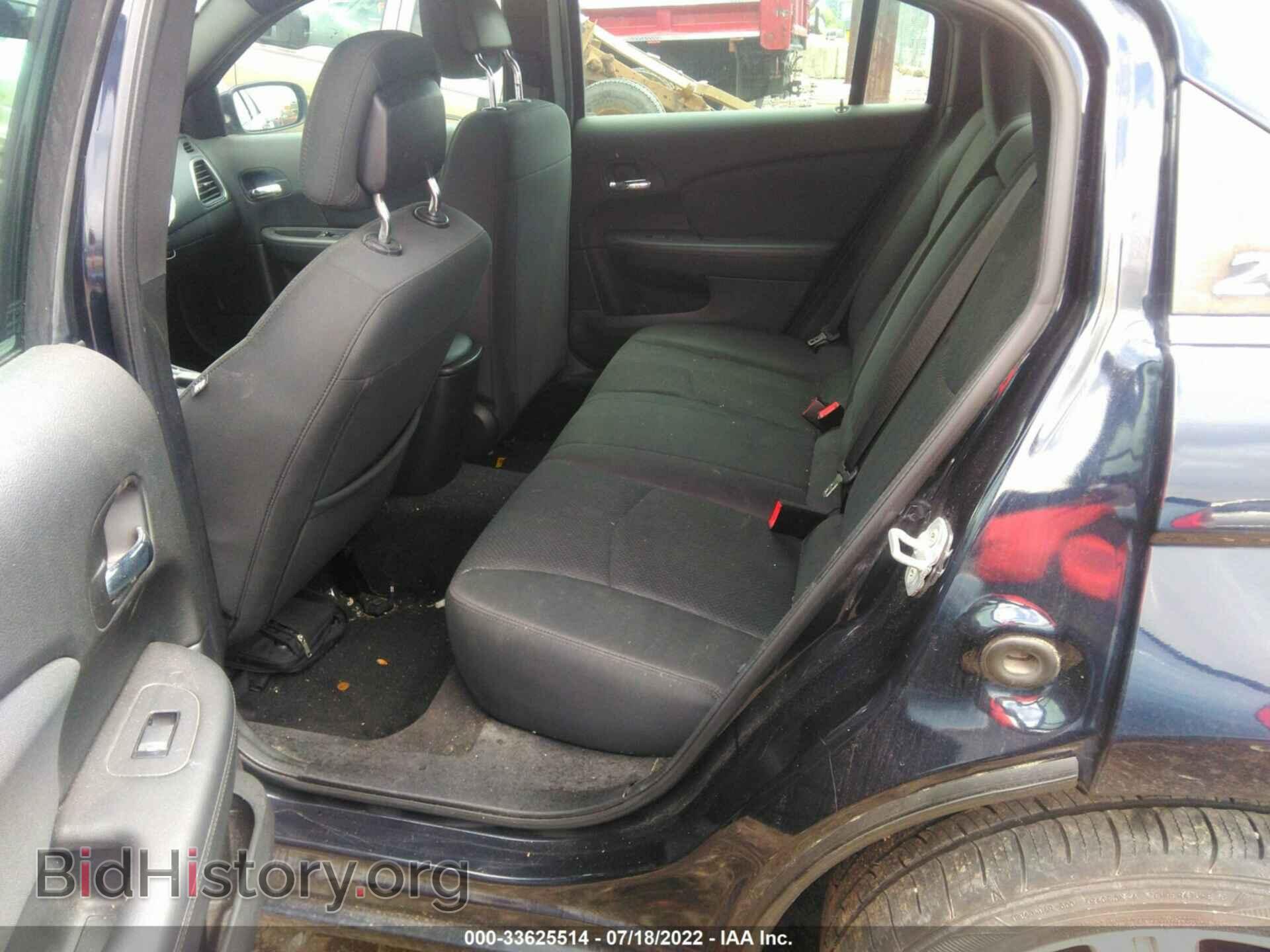 2012 CHRYSLER 200 - VIN: 1C3CCBBB6CN142752 - Фото 8