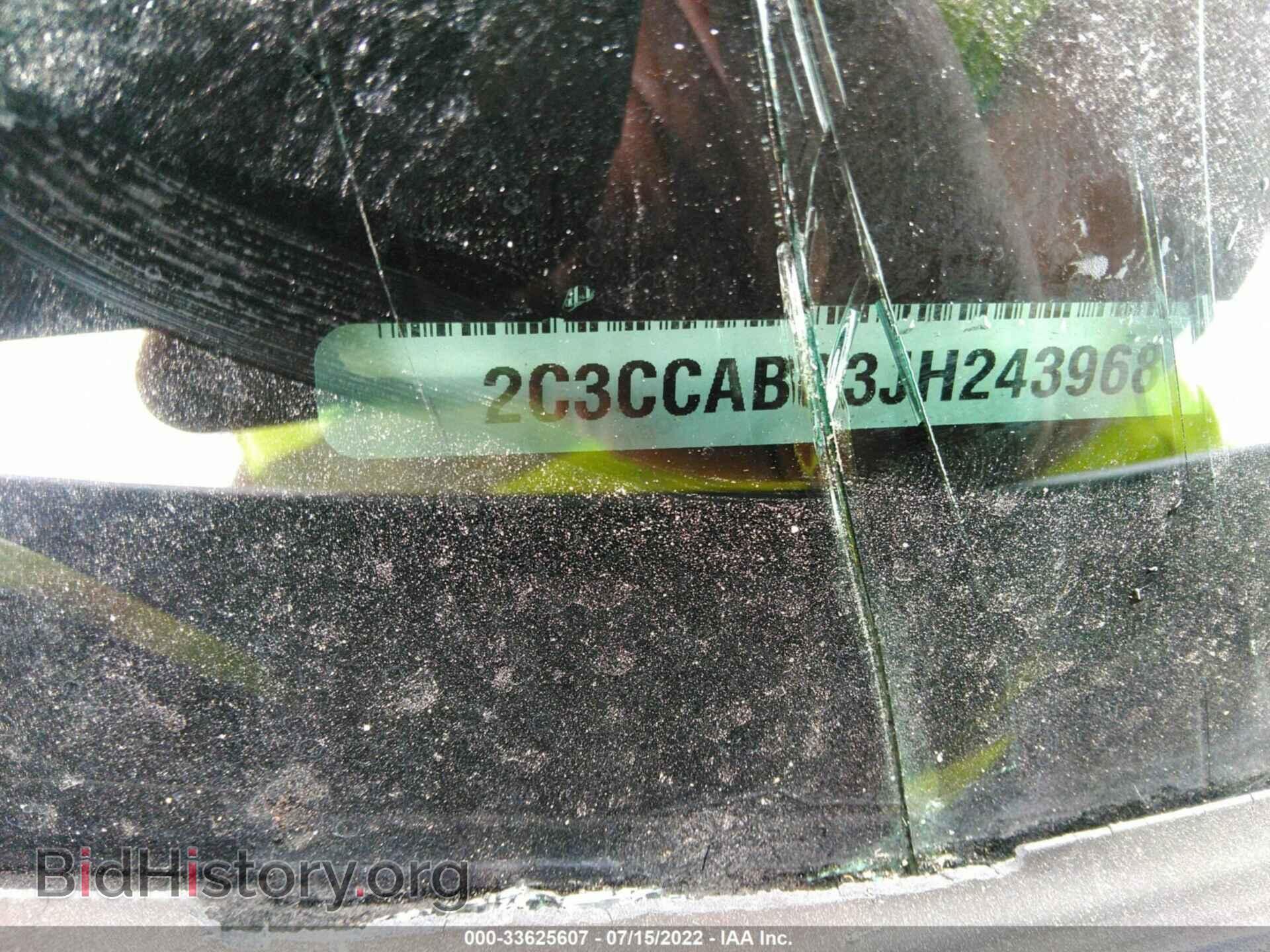 2018 CHRYSLER 300 - VIN: 2C3CCABG3JH243968 - Фото 9