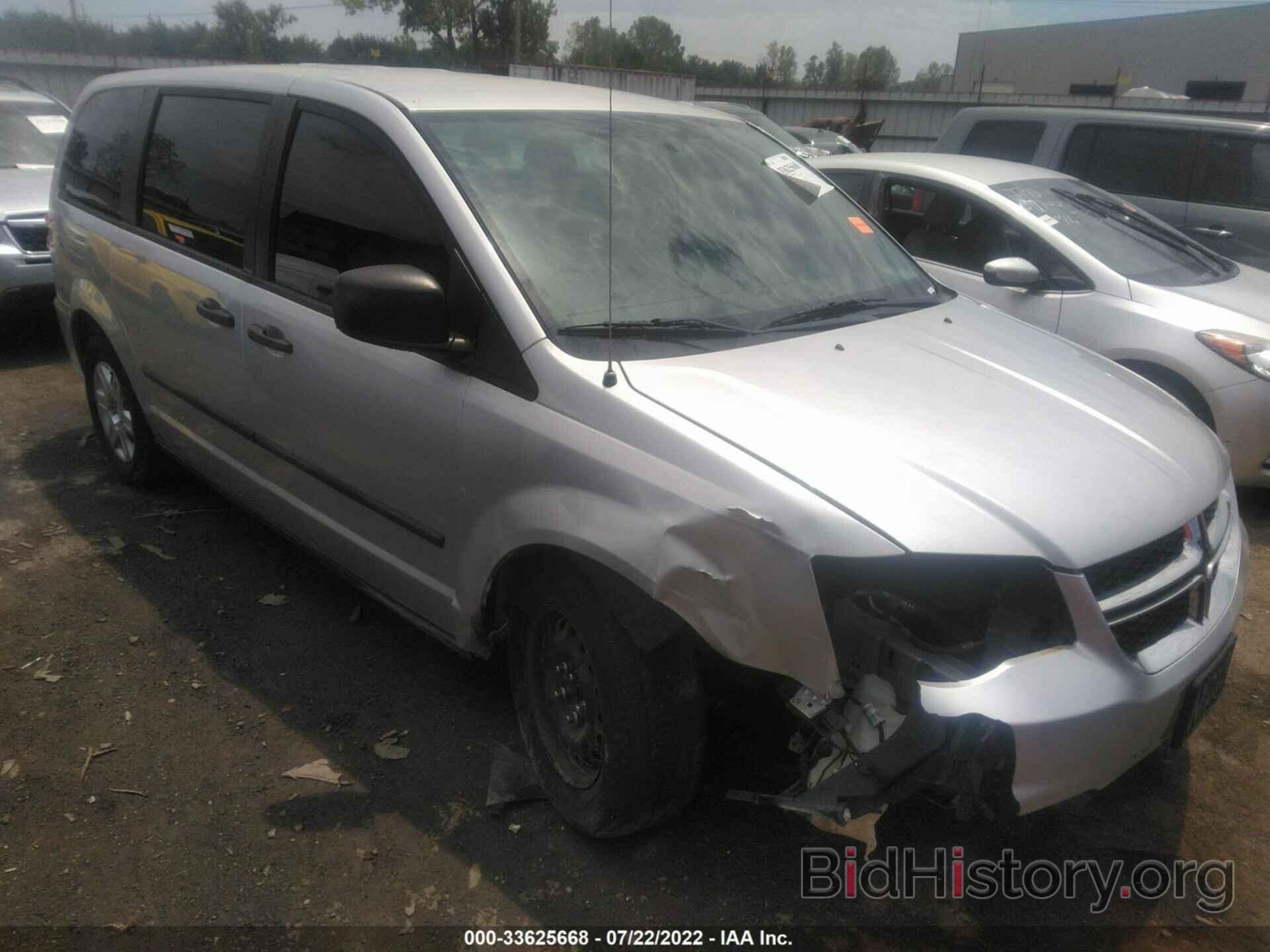 Photo 2C4RDGBG3CR348349 - DODGE GRAND CARAVAN 2012