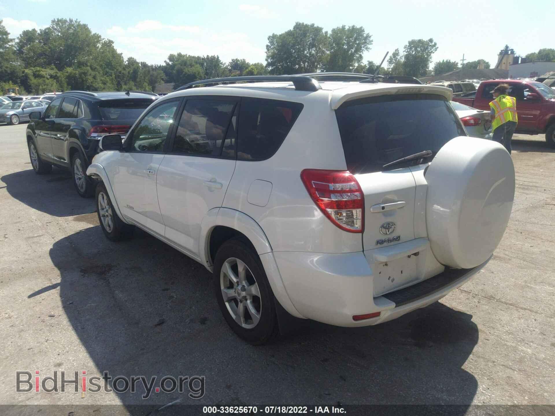 2011 TOYOTA RAV4 - VIN: 2T3DF4DV8BW152135 - Фото 3