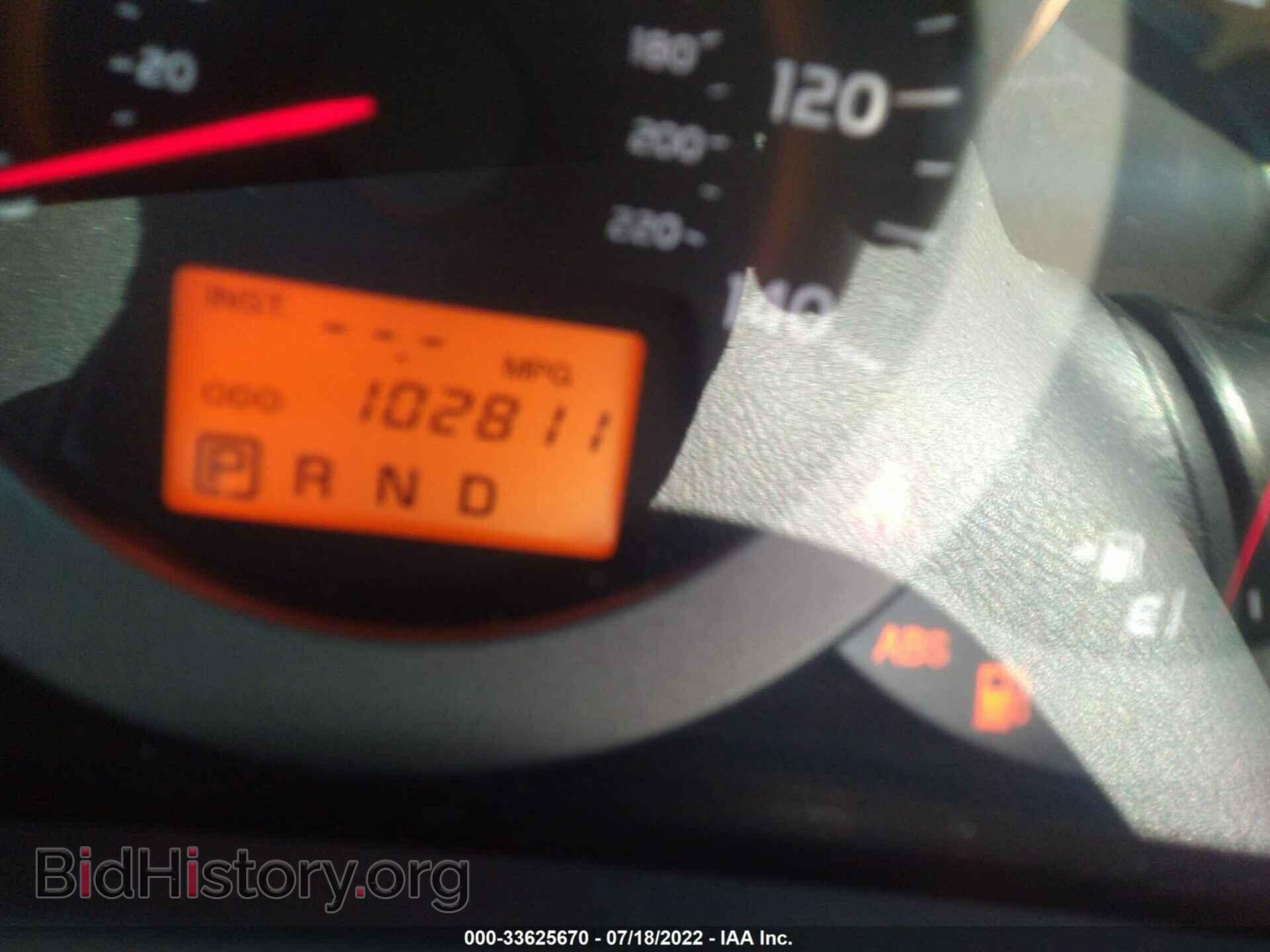 2011 TOYOTA RAV4 - VIN: 2T3DF4DV8BW152135 - Фото 7