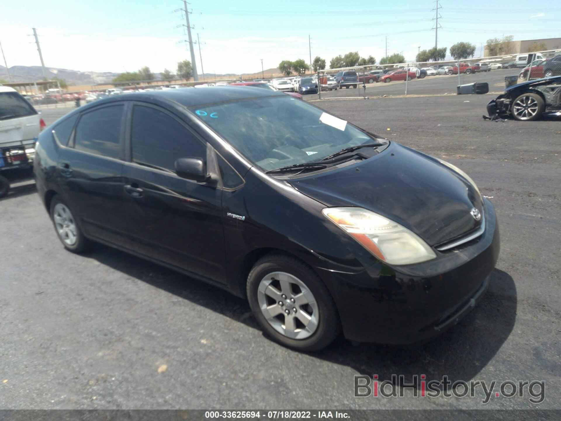 Photo JTDKB20U387798921 - TOYOTA PRIUS 2008