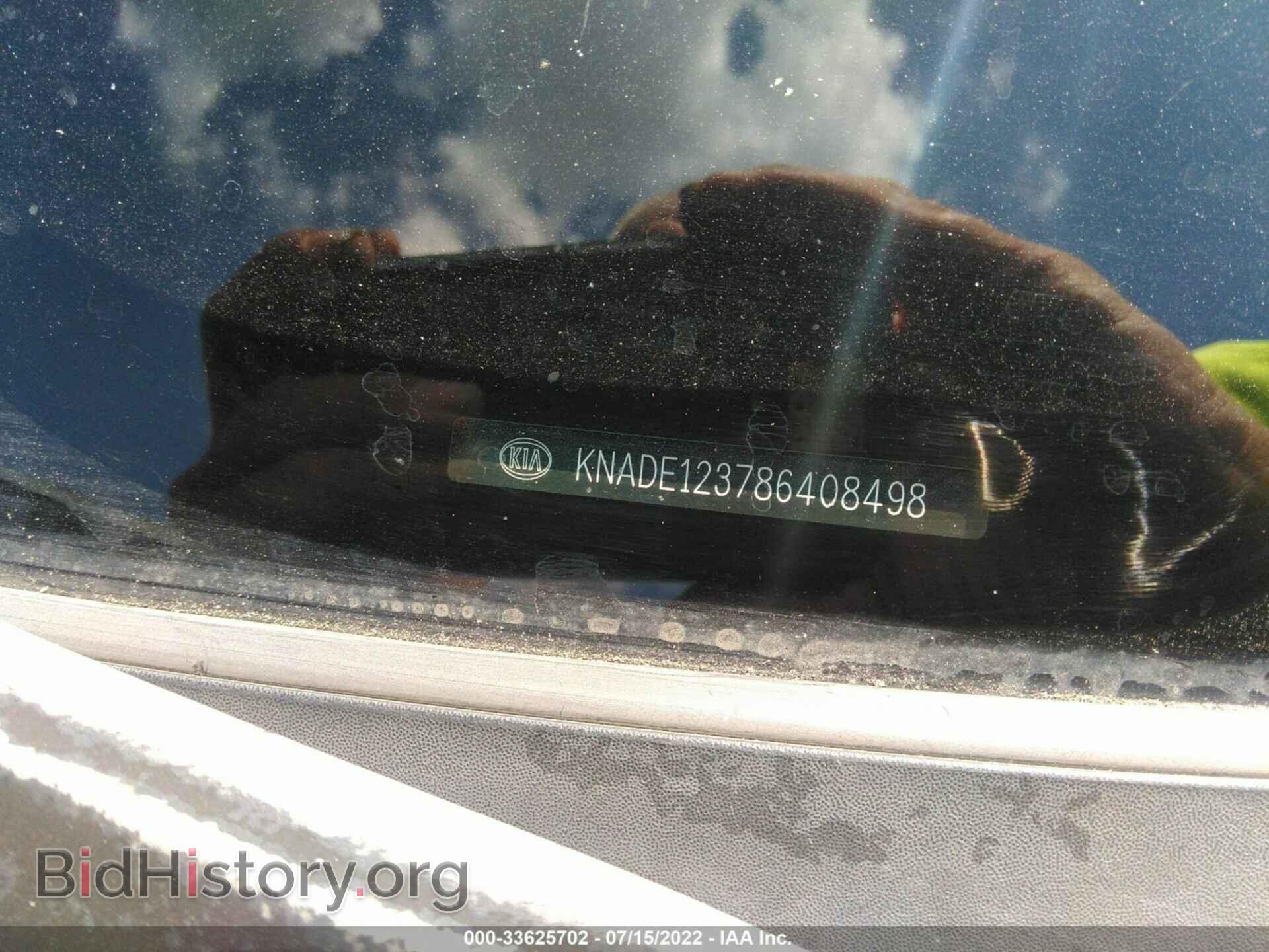 2008 KIA RIO - VIN: KNADE123786408498 - Фото 9