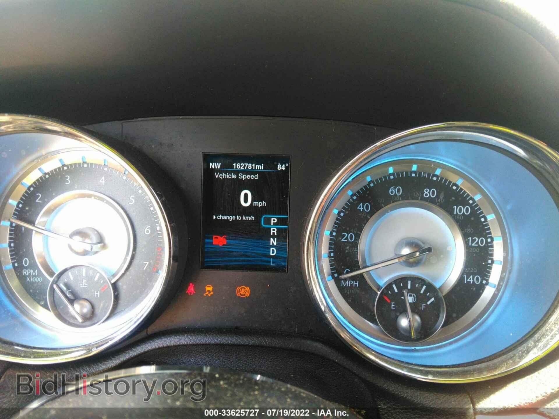 2014 CHRYSLER 300 - VIN: 2C3CCAAG1EH378504 - Фото 7