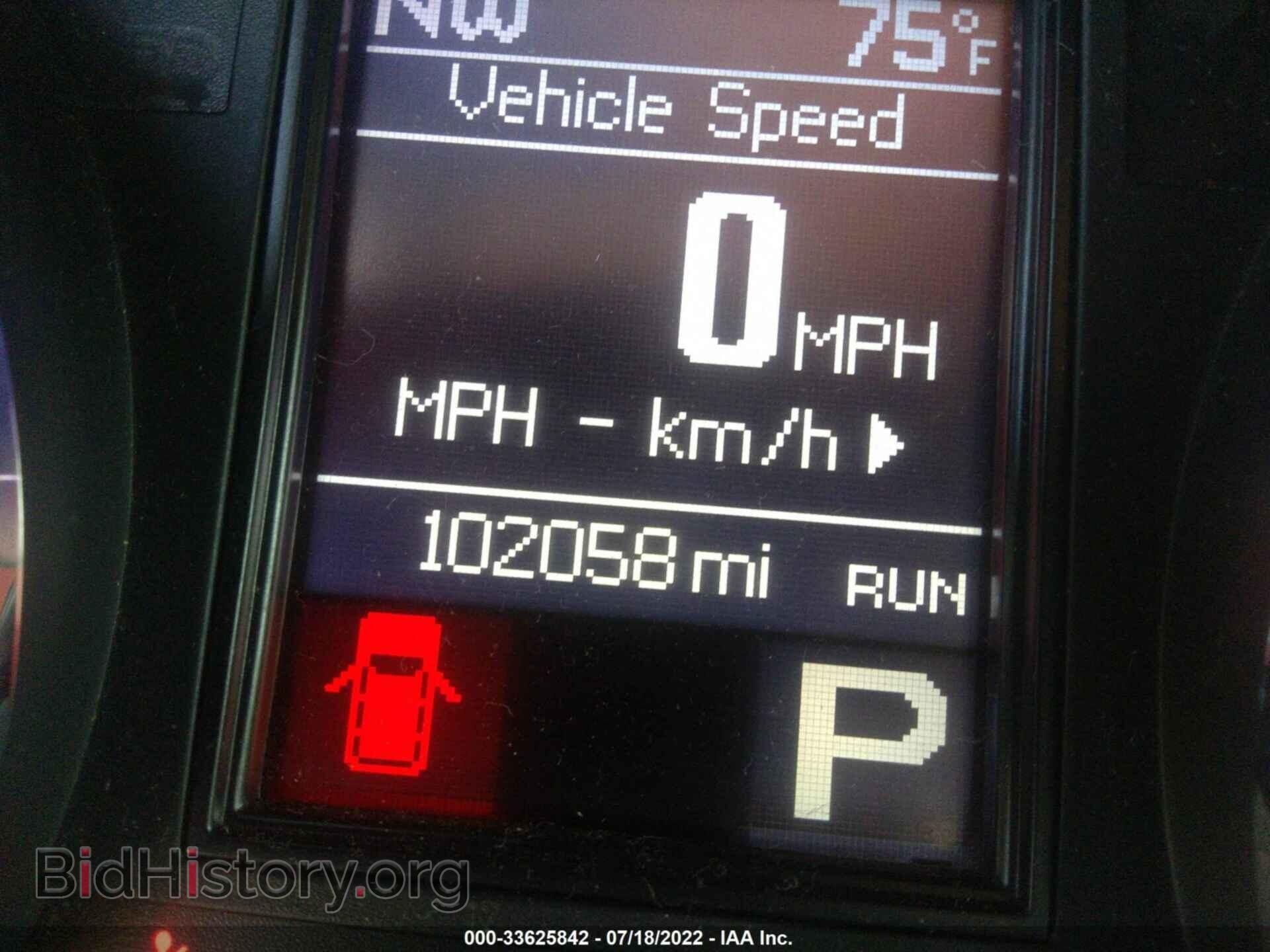2013 DODGE DURANGO - VIN: 1C4SDJCTXDC689882 - Photo 7