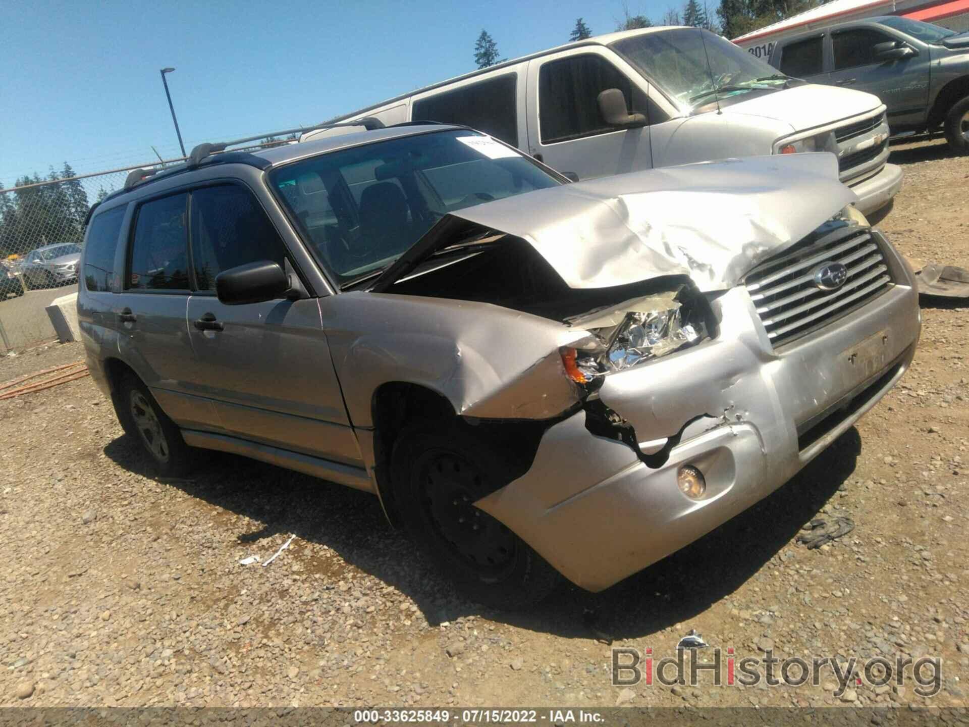 Photo JF1SG63686H754903 - SUBARU FORESTER 2006
