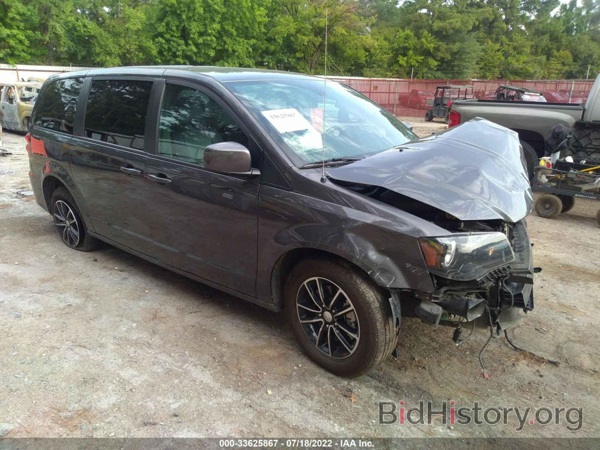 Photo 2C4RDGEGXKR617862 - DODGE GRAND CARAVAN 2019