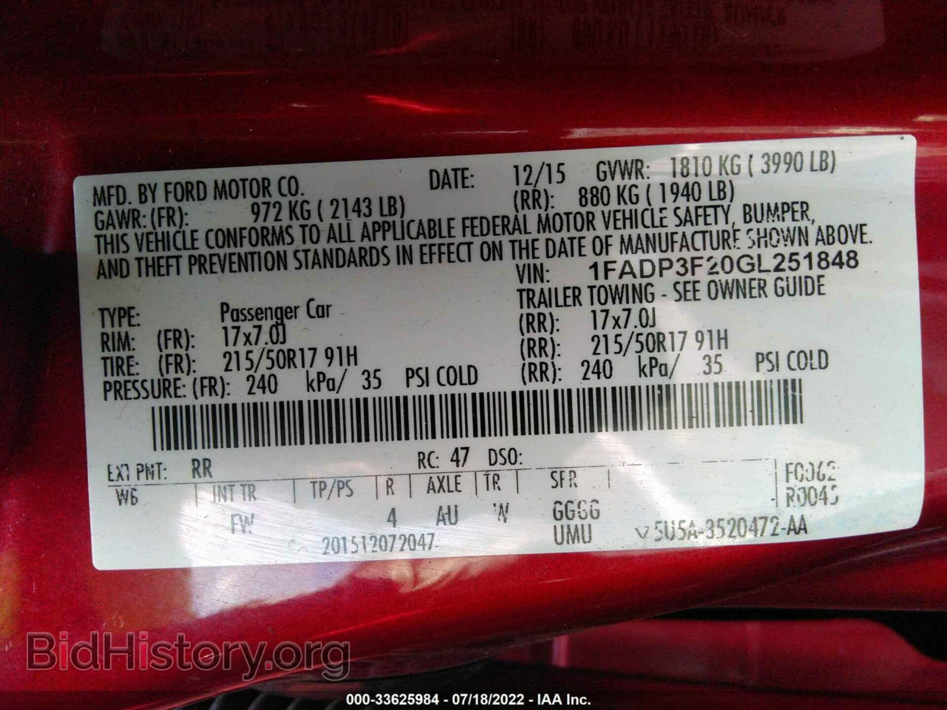 2016 FORD FOCUS - VIN: 1FADP3F20GL251848 - Фото 9