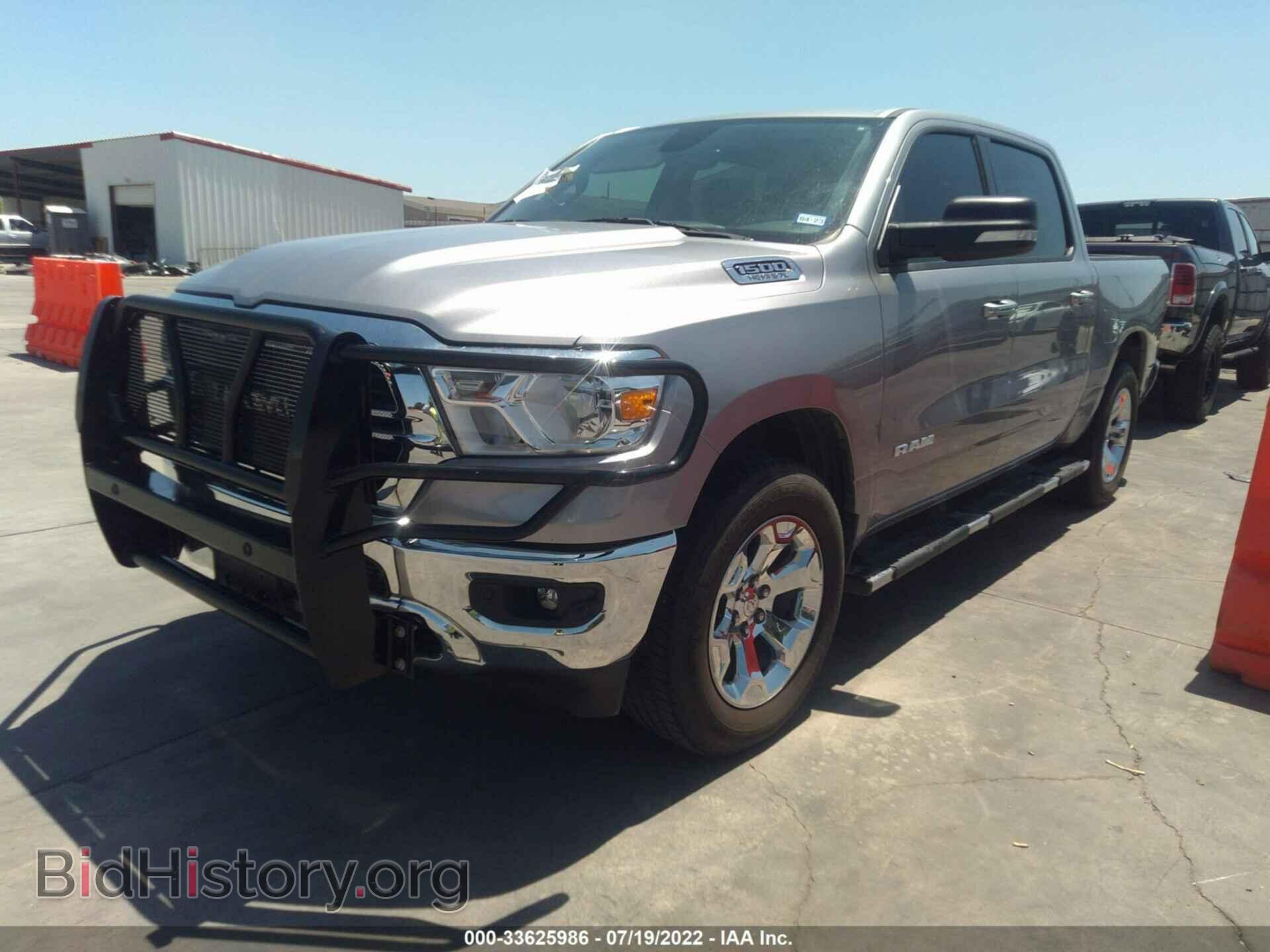 2020 RAM 1500 - VIN: 1C6SRFFTXLN252016 - Фото 2