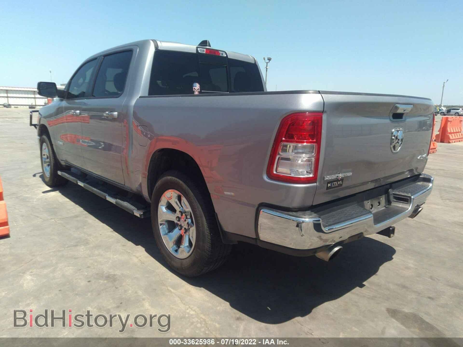 2020 RAM 1500 - VIN: 1C6SRFFTXLN252016 - Фото 3
