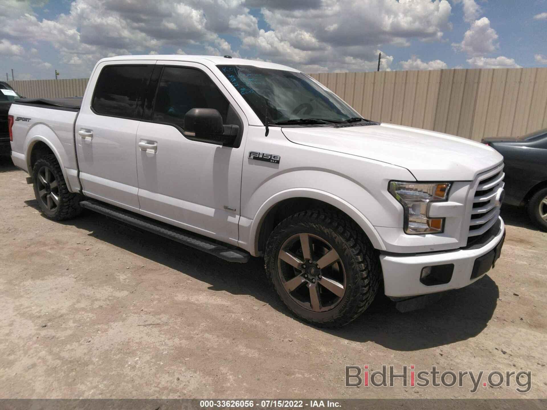 Photo 1FTEW1CP3FKE20402 - FORD F-150 2015