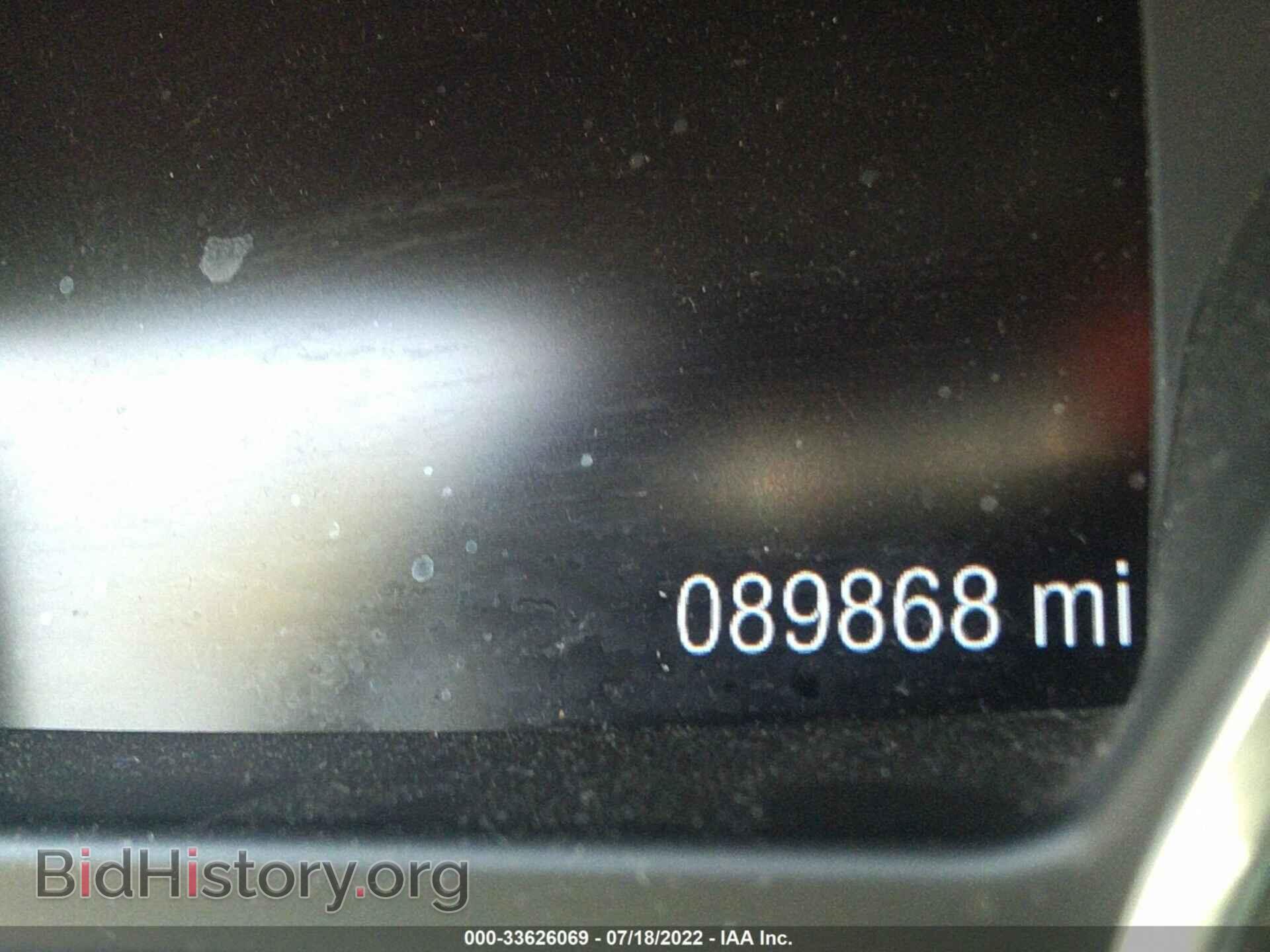 2014 FORD ESCAPE - VIN: 1FMCU0G91EUB76895 - Фото 7