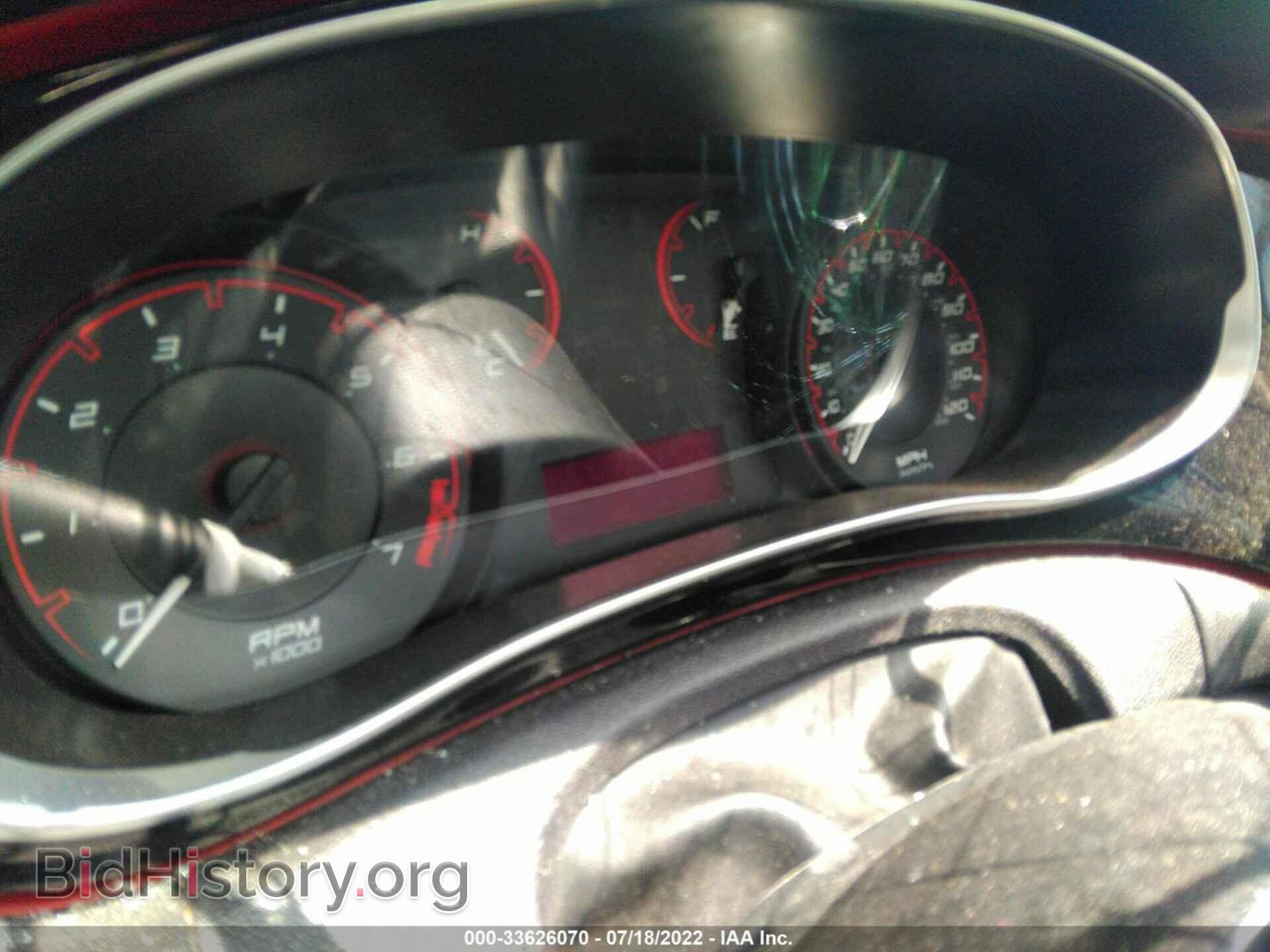 2014 DODGE DART - VIN: 1C3CDFBB9ED854735 - Photo 7