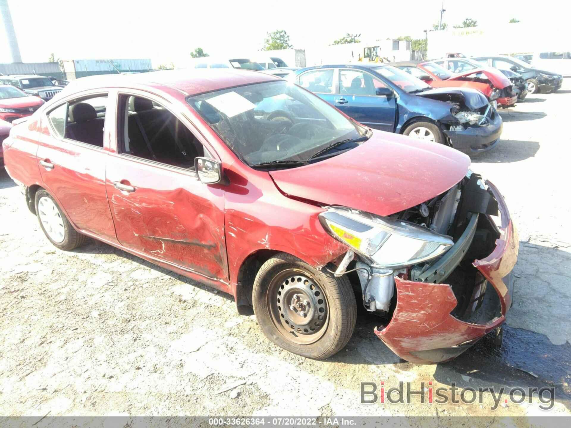 Фотография 3N1CN7AP6JL839242 - NISSAN VERSA SEDAN 2018