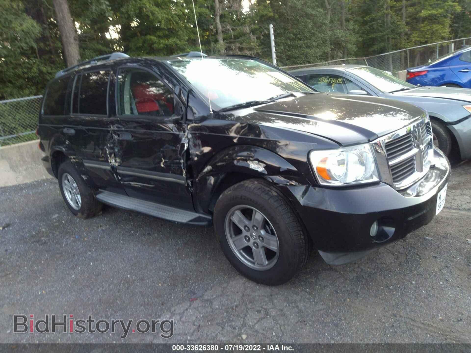 Photo 1D8HB48248F108545 - DODGE DURANGO 2008
