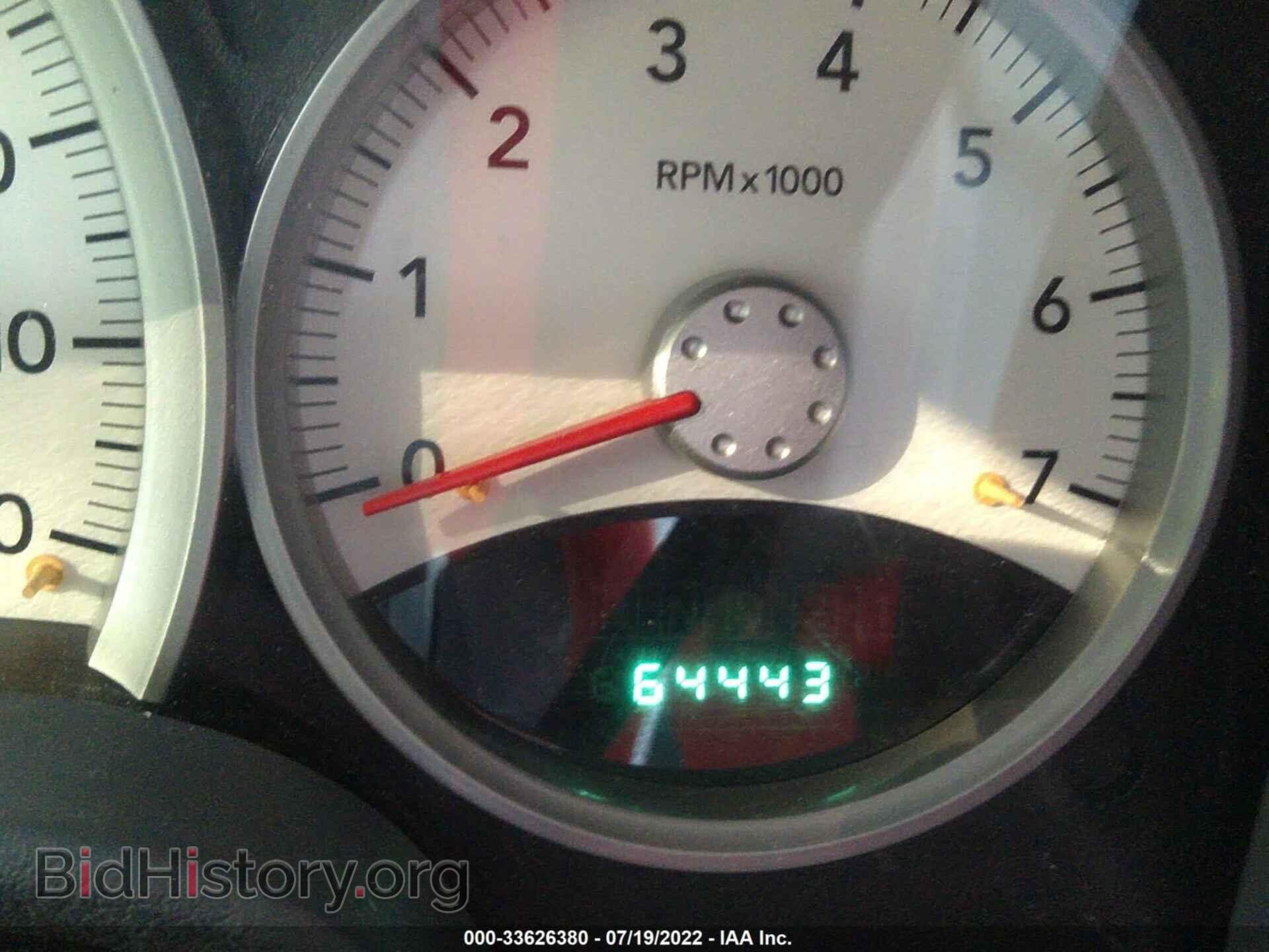2008 DODGE DURANGO - VIN: 1D8HB48248F108545 - Photo 7