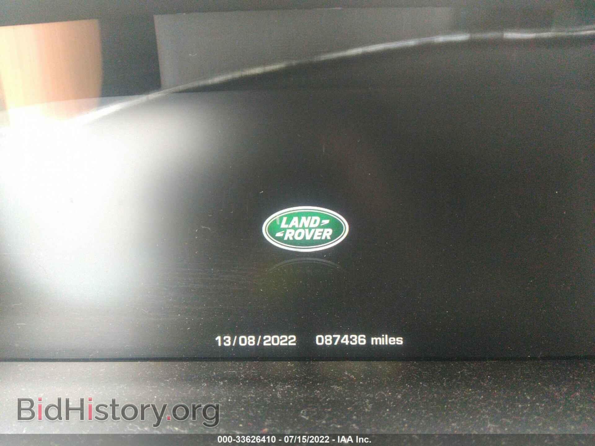 2015 LAND ROVER RANGE ROVER - VIN: SALGS2TF9FA226473 - Фото 7
