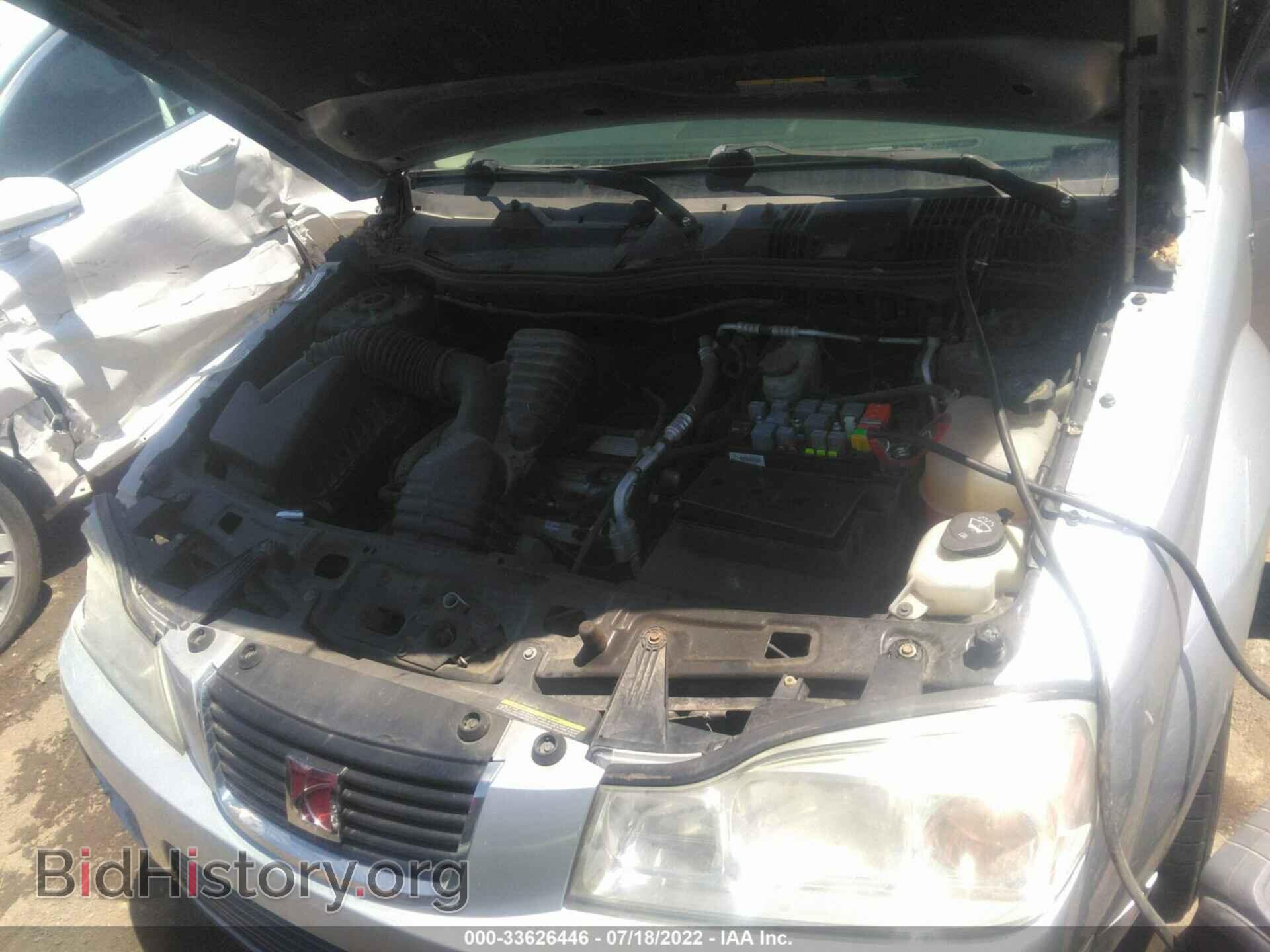 2007 SATURN VUE - VIN: 5GZCZ33D97S832680 - Фото 10