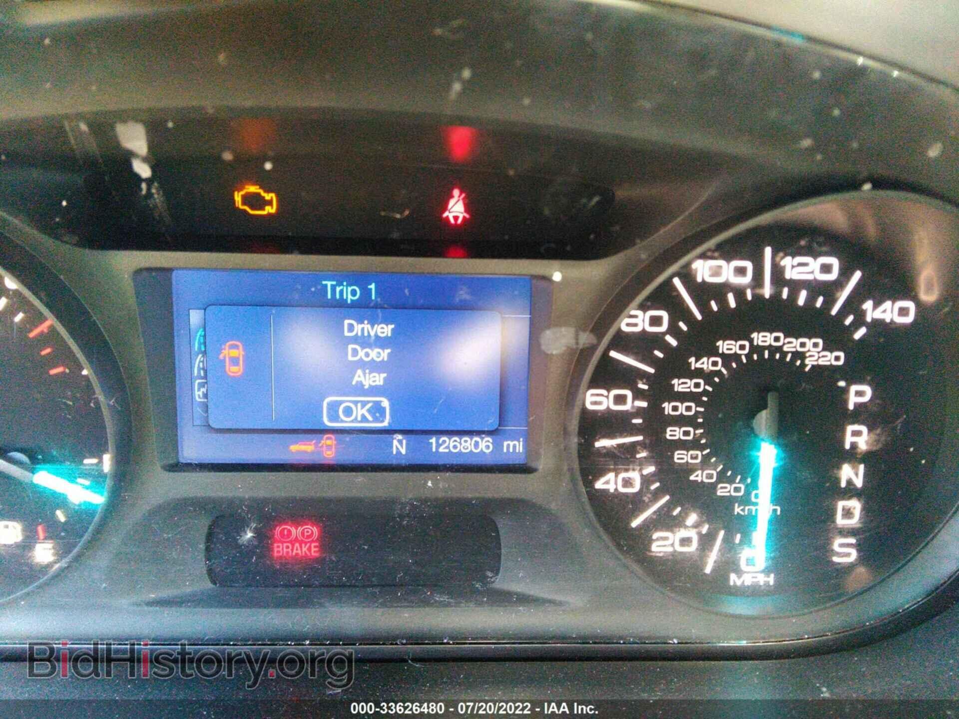 2014 FORD EDGE - VIN: 2FMDK4JC9EBB31330 - Фото 7