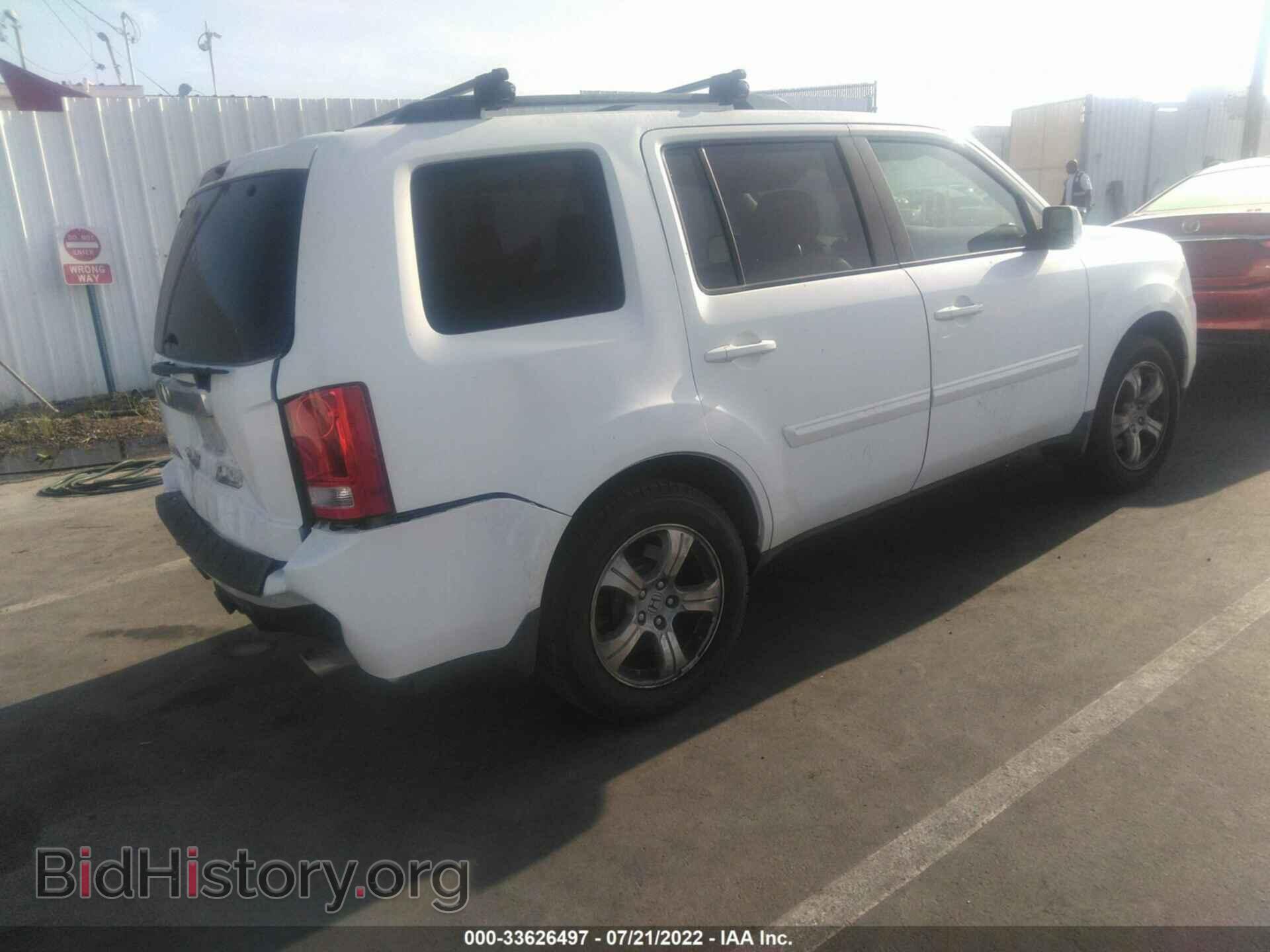 2013 HONDA PILOT - VIN: 5FNYF3H65DB014284 - Фото 4