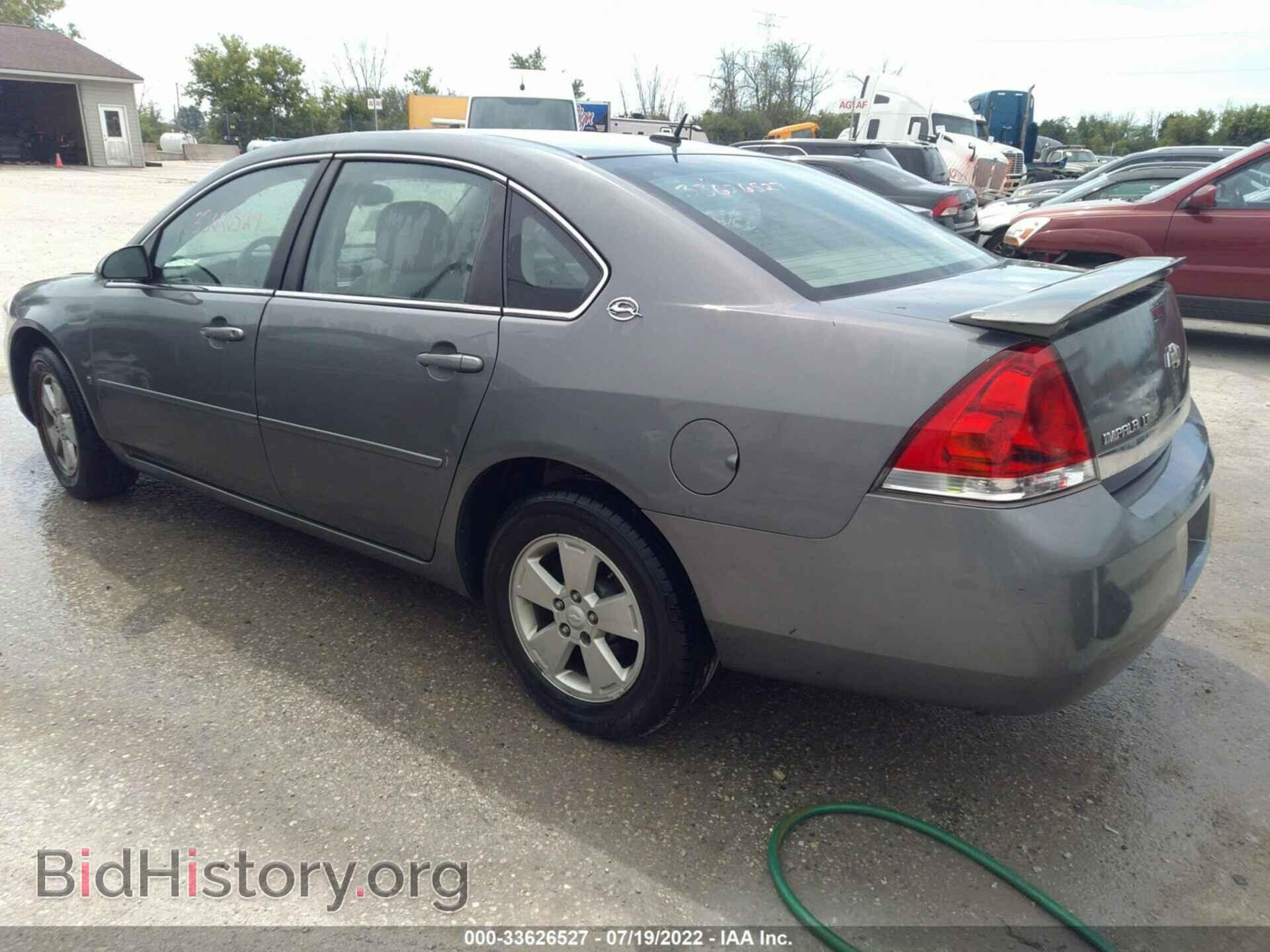 2008 CHEVROLET IMPALA - VIN: 2G1WT58K981368965 - Фото 3