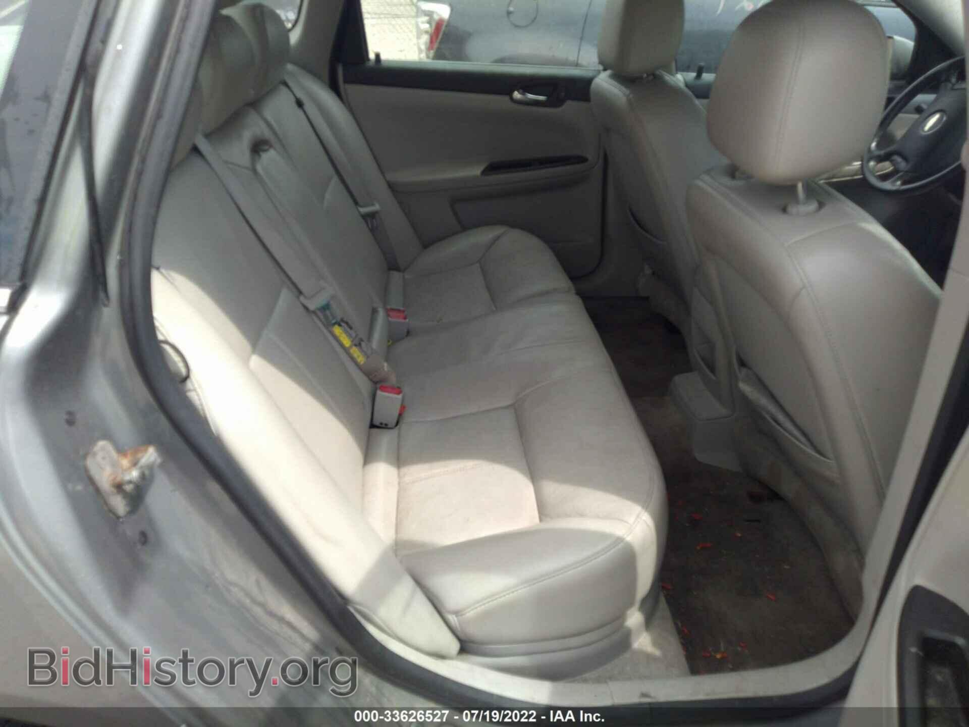 2008 CHEVROLET IMPALA - VIN: 2G1WT58K981368965 - Фото 8