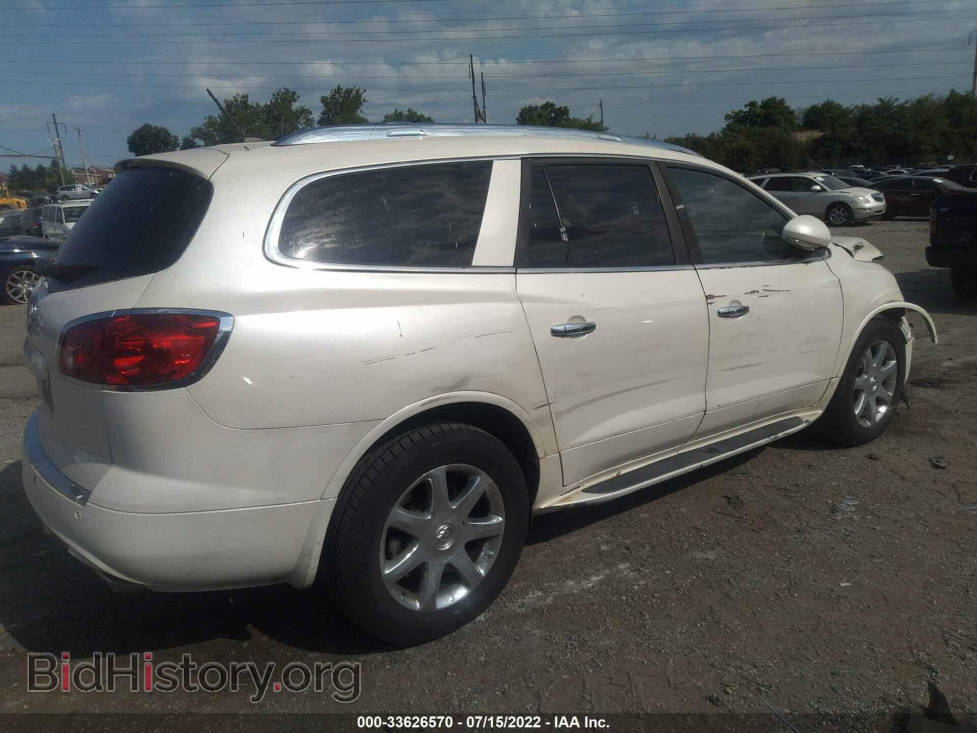 2008 BUICK ENCLAVE - VIN: 5GAEV23778J301836 - Фото 4