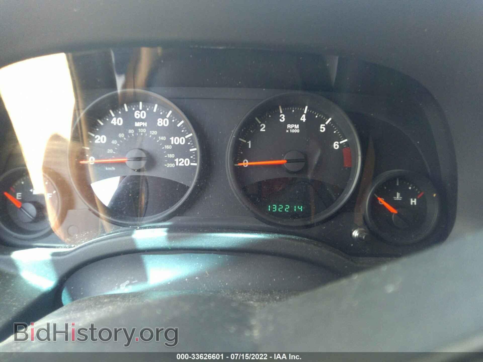 2012 JEEP COMPASS - VIN: 1C4NJDBB5CD584255 - Фото 7