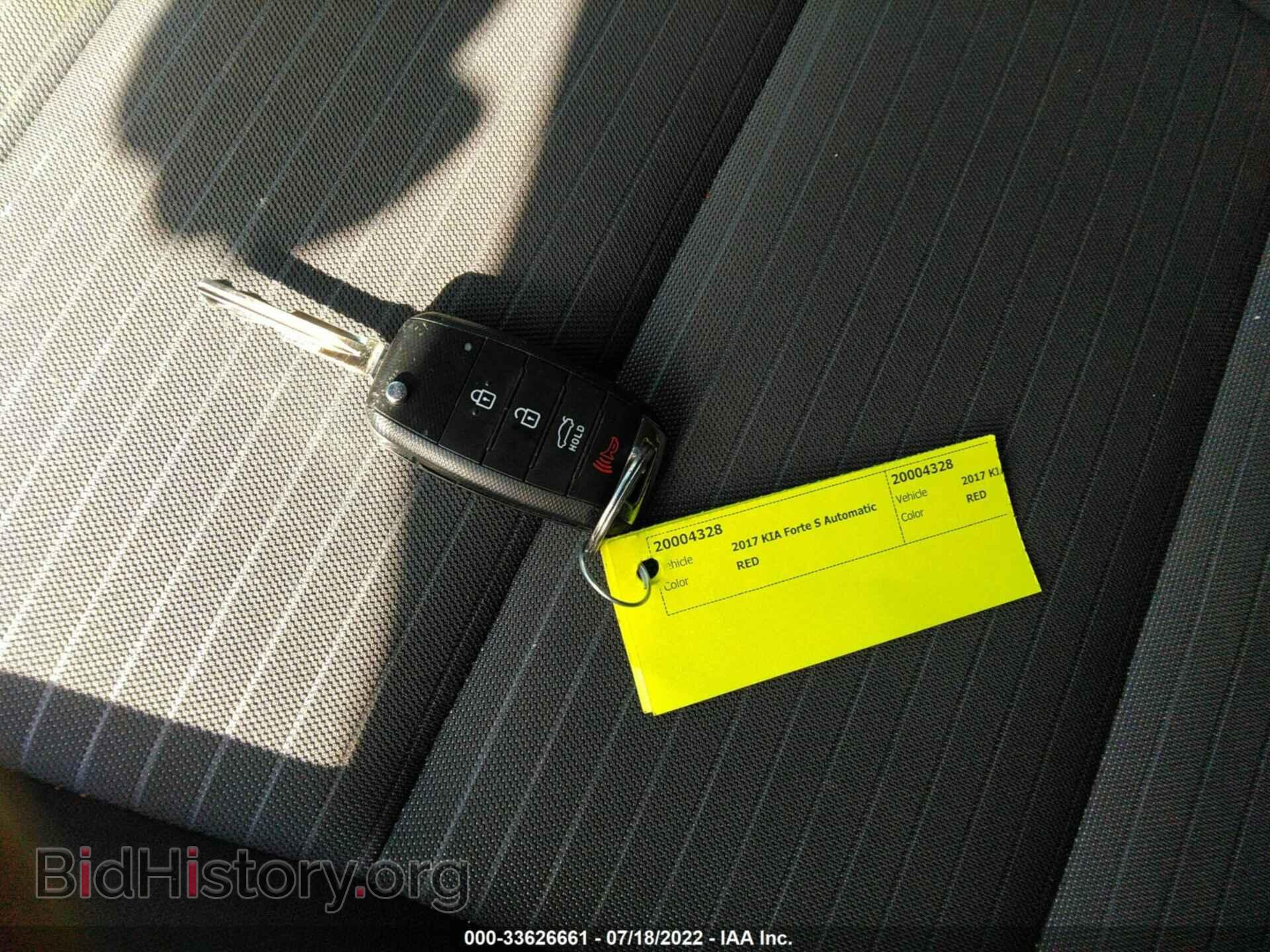 2017 KIA FORTE - VIN: 3KPFL4A70HE150939 - Фото 11