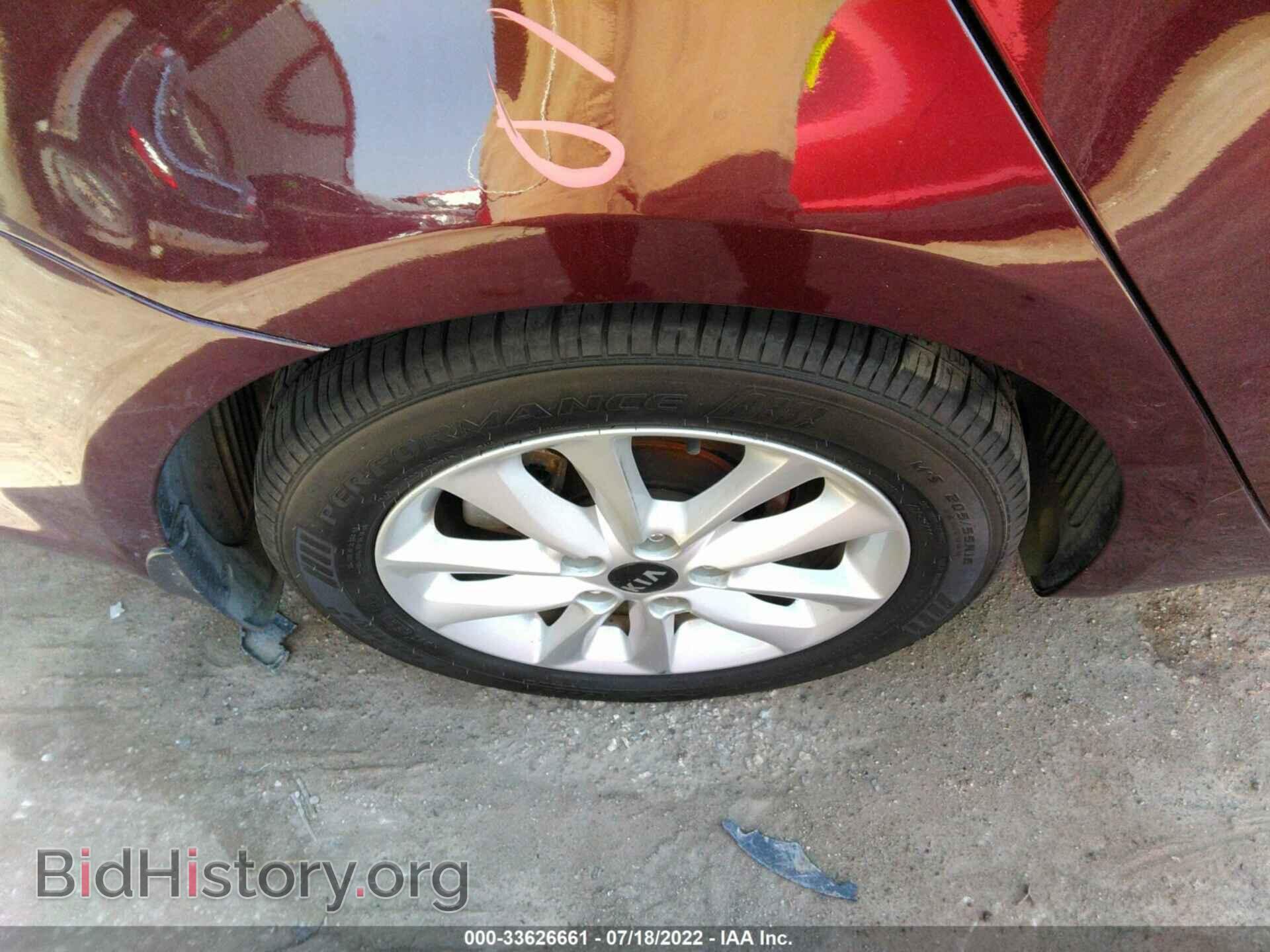 2017 KIA FORTE - VIN: 3KPFL4A70HE150939 - Фото 16