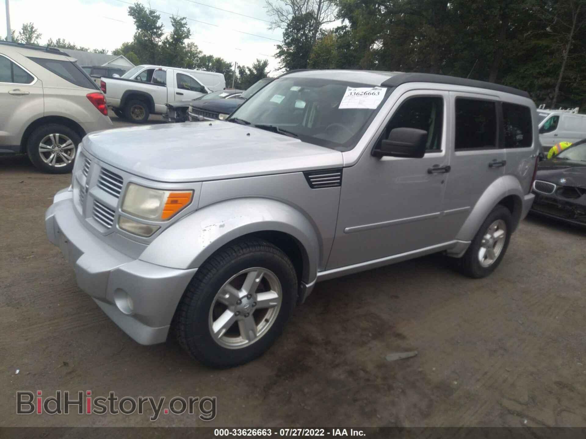 2011 DODGE NITRO - VIN: 1D4PU5GK9BW535743 - Photo 2