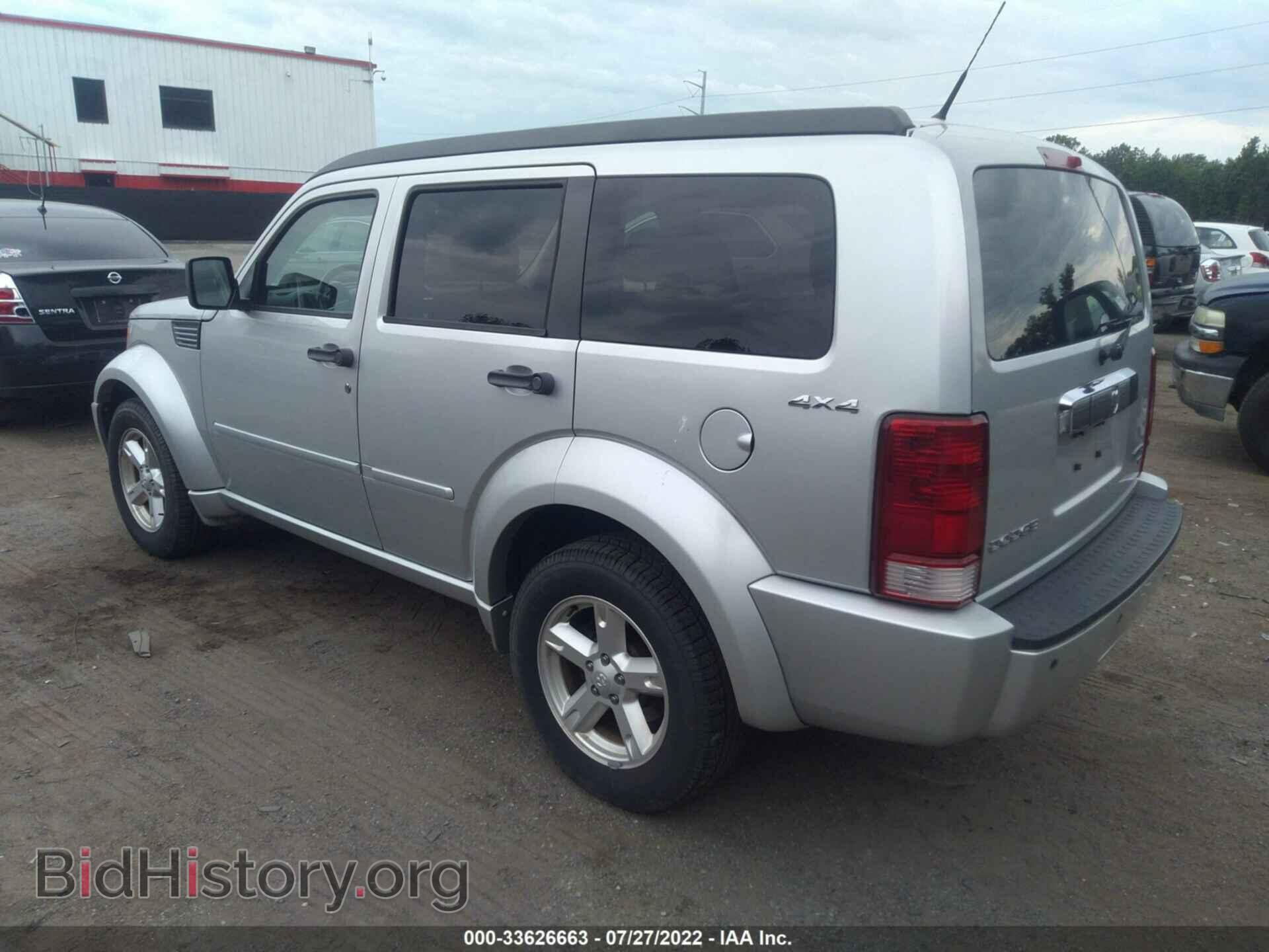 2011 DODGE NITRO - VIN: 1D4PU5GK9BW535743 - Photo 3