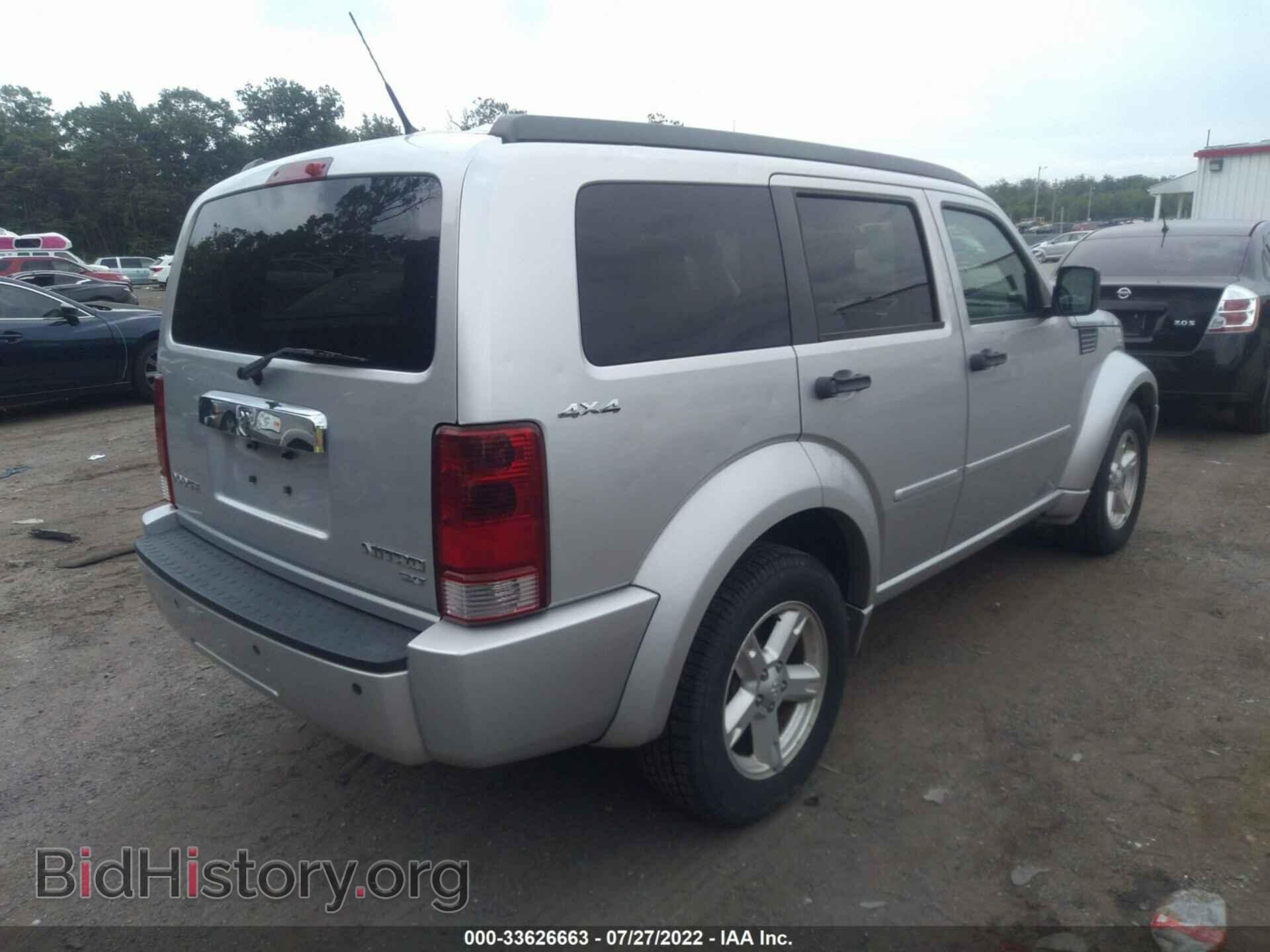 2011 DODGE NITRO - VIN: 1D4PU5GK9BW535743 - Photo 4