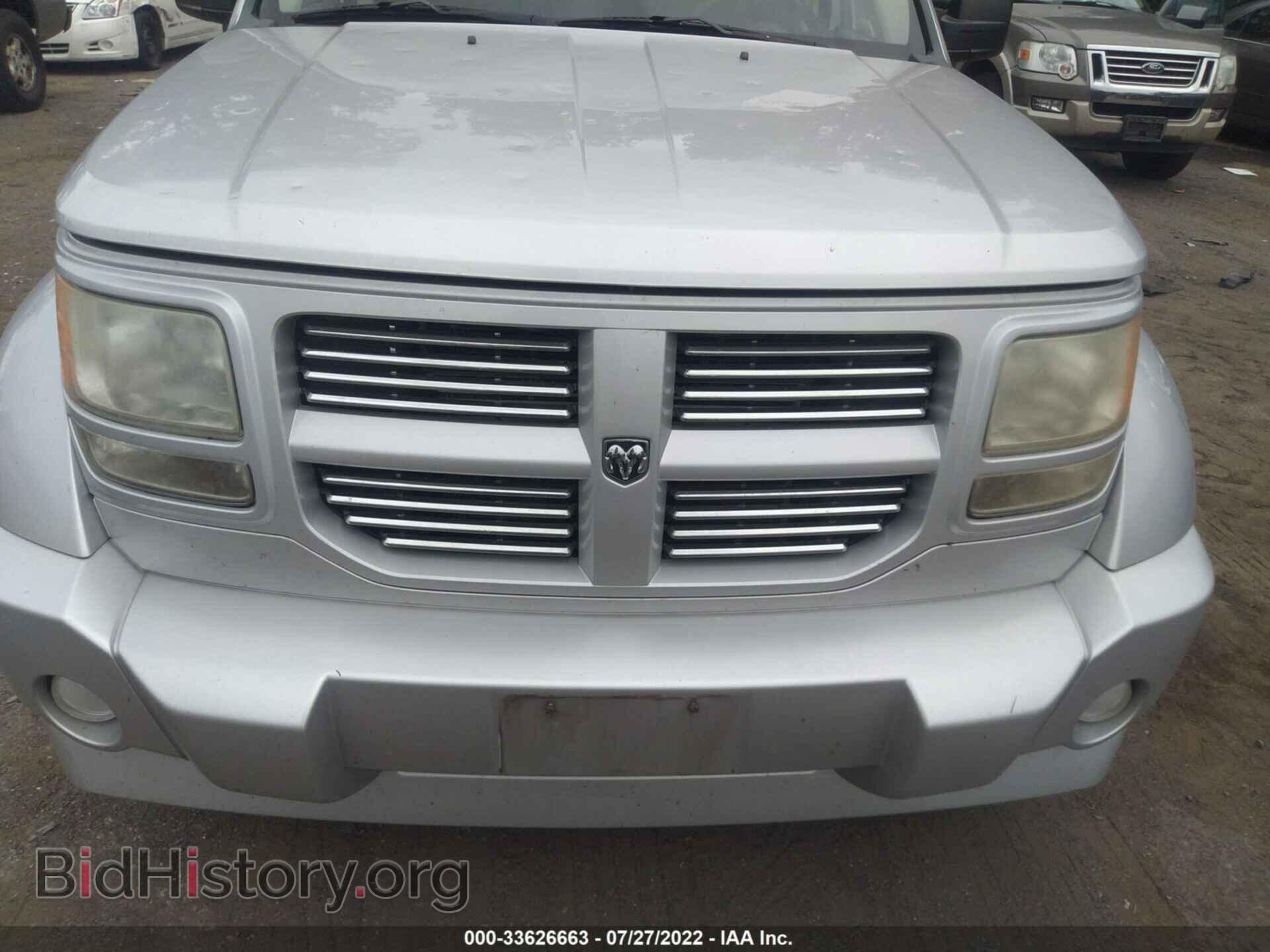 2011 DODGE NITRO - VIN: 1D4PU5GK9BW535743 - Photo 6