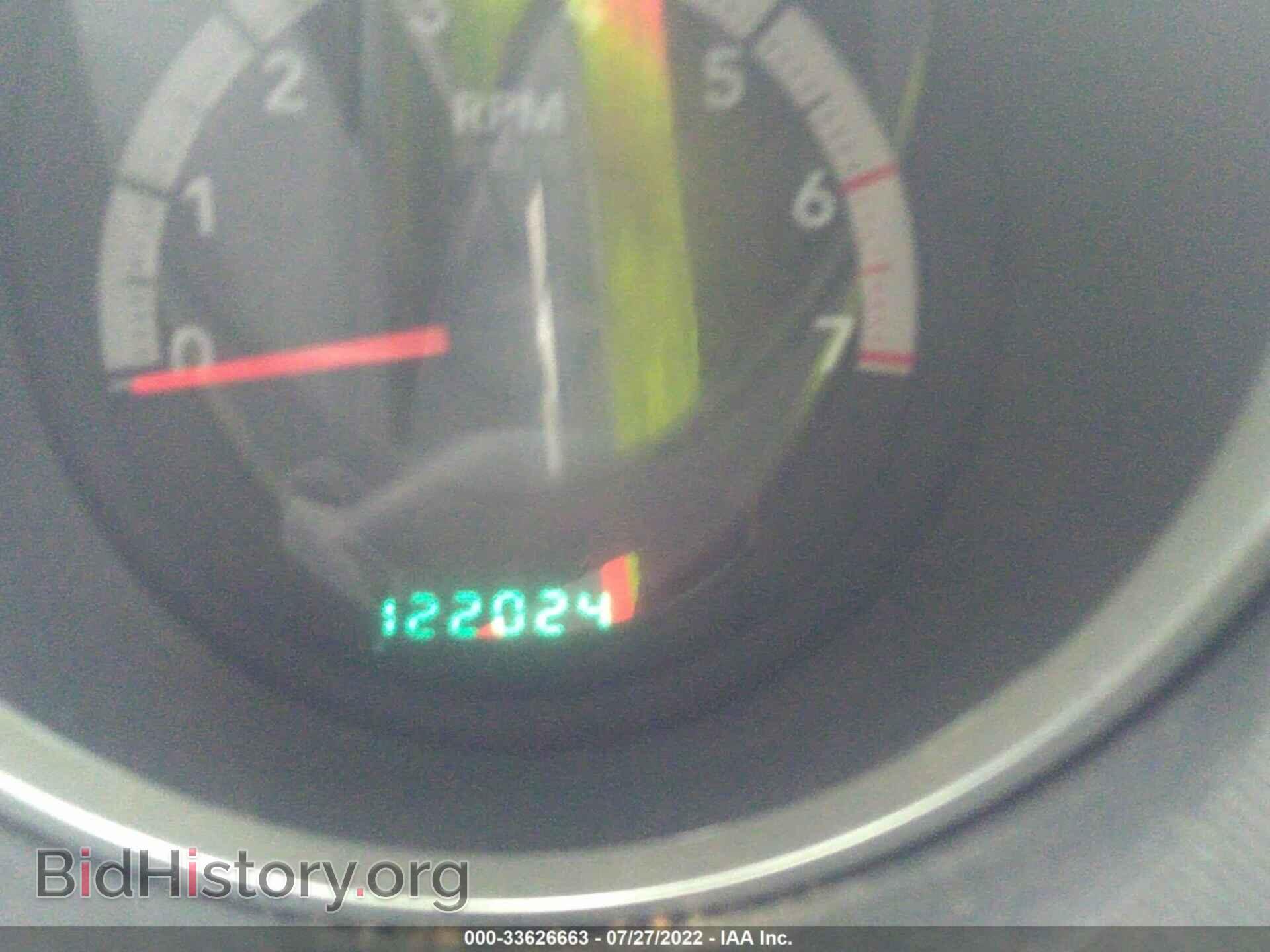 2011 DODGE NITRO - VIN: 1D4PU5GK9BW535743 - Photo 7