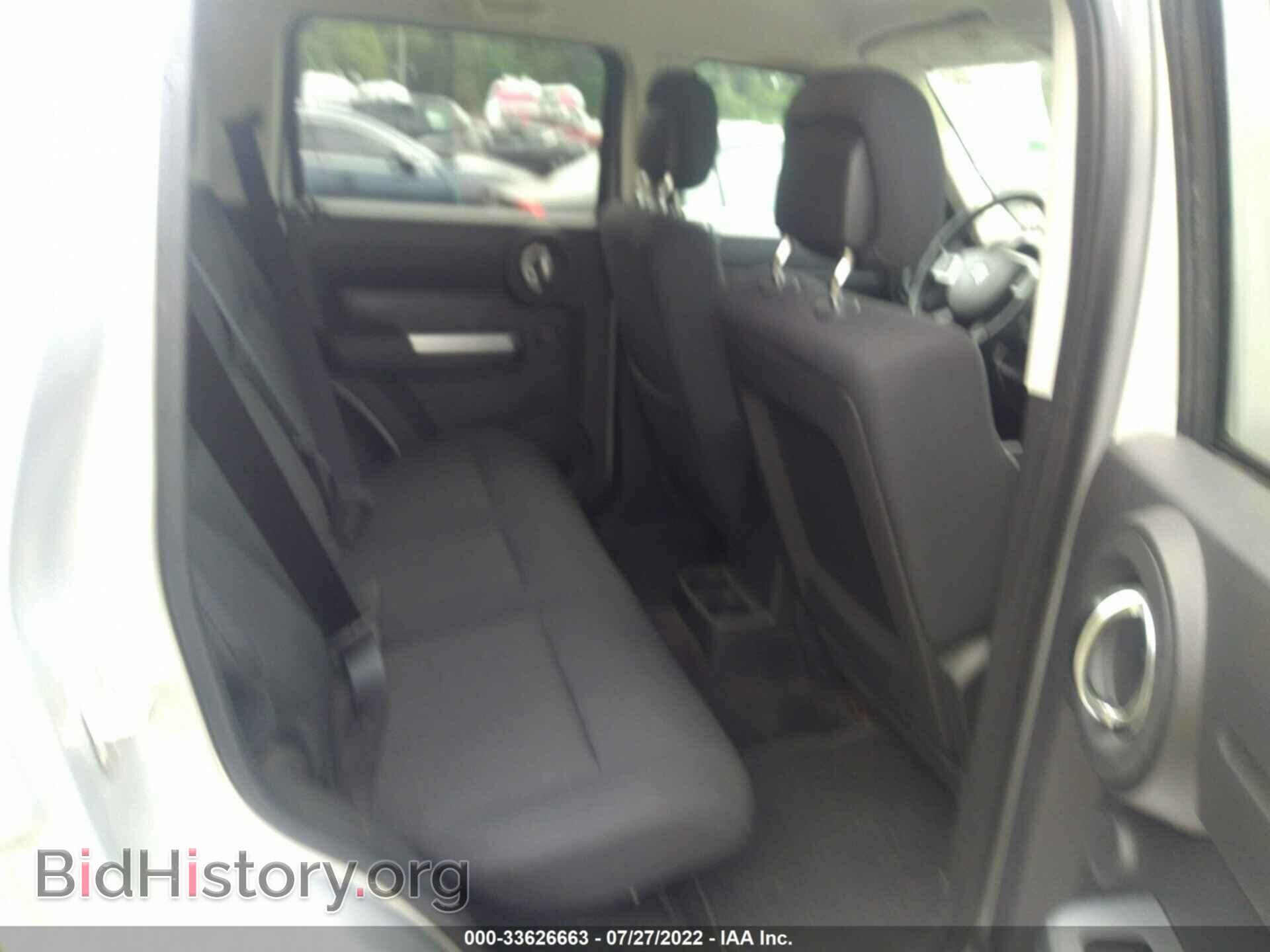 2011 DODGE NITRO - VIN: 1D4PU5GK9BW535743 - Photo 8