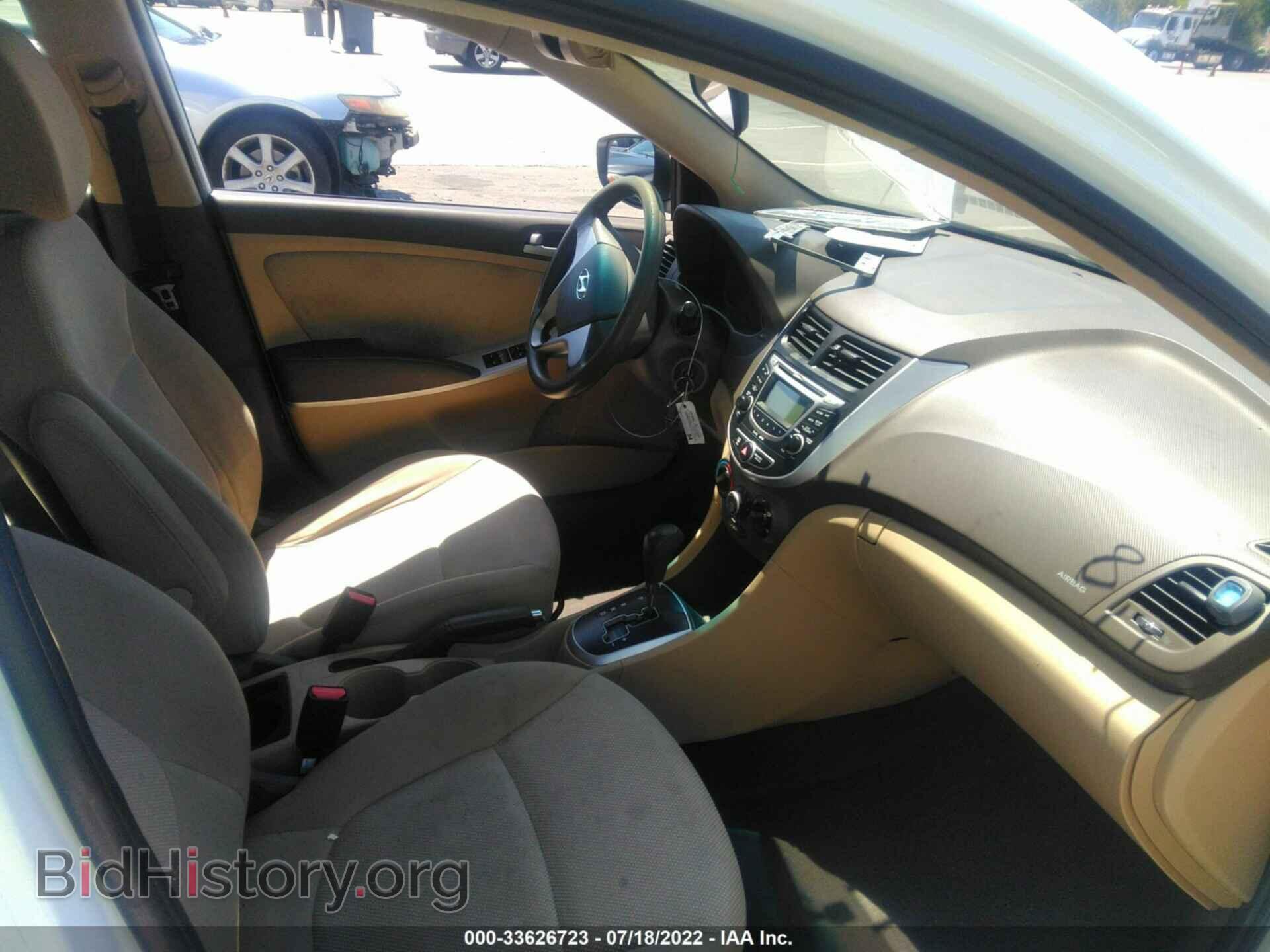 2013 HYUNDAI ACCENT - VIN: KMHCT4AE3DU413269 - Фото 5