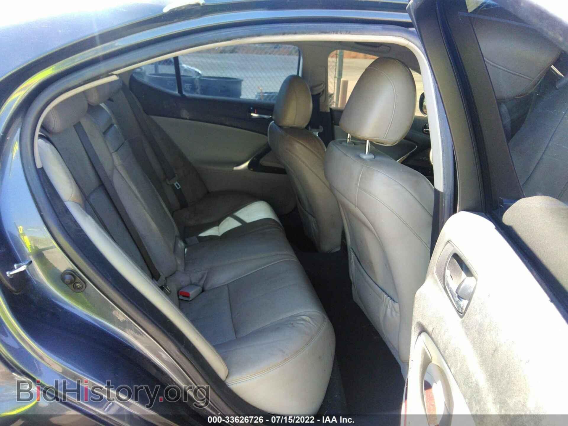 2008 LEXUS IS 350 - VIN: JTHBE262182015197 - Фото 8