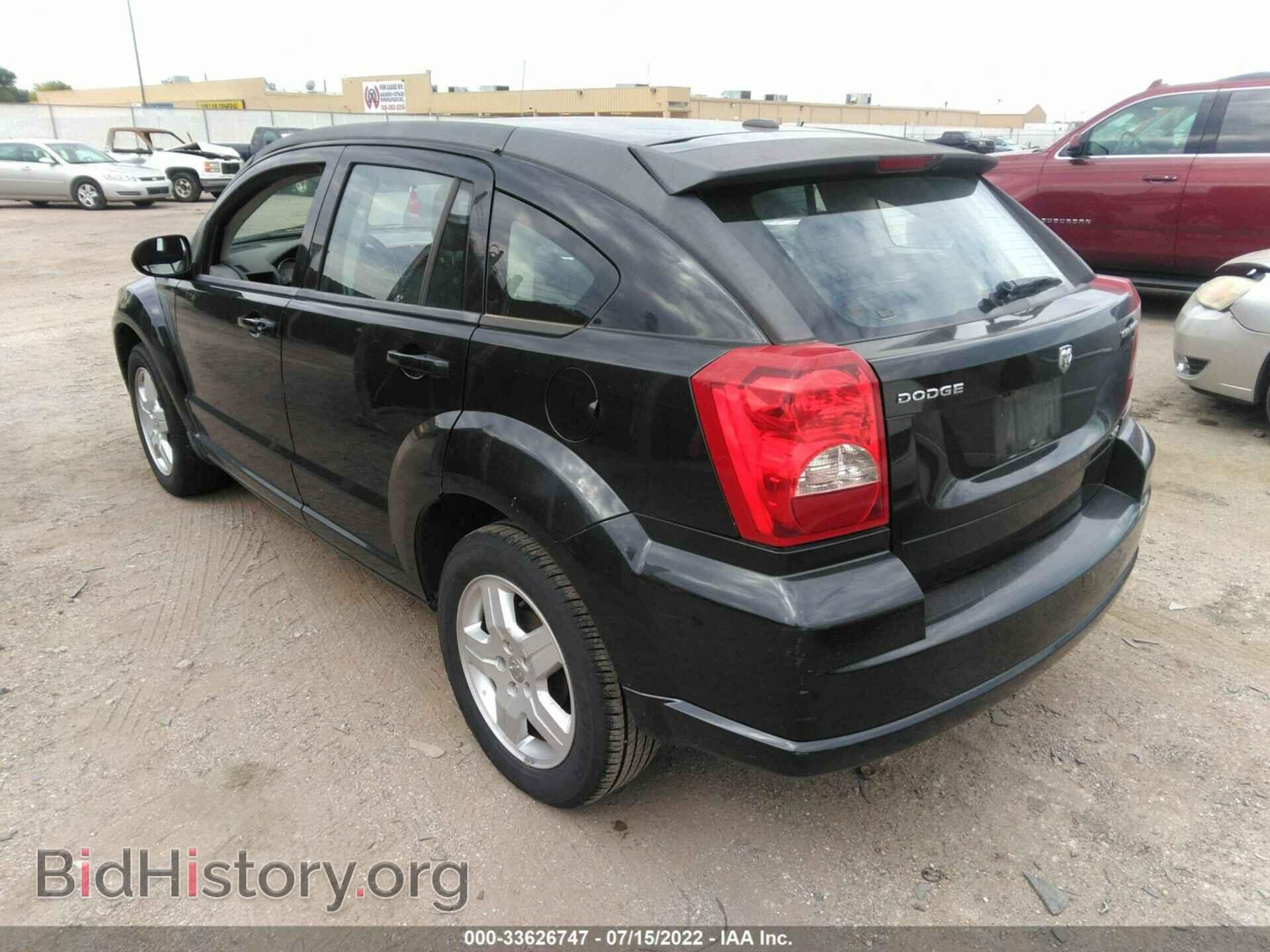 2009 DODGE CALIBER - VIN: 1B3HB48A79D238453 - Фото 3