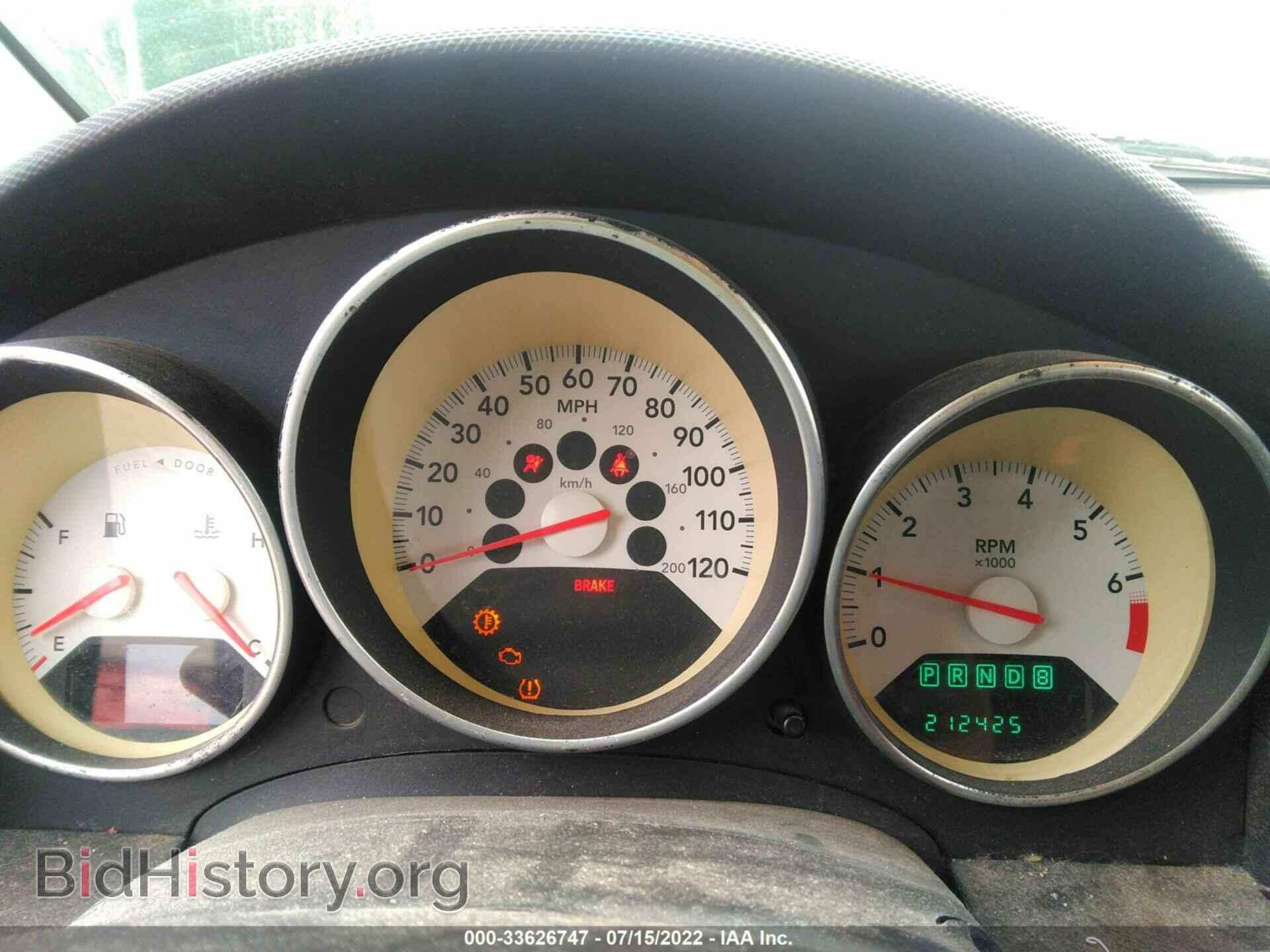 2009 DODGE CALIBER - VIN: 1B3HB48A79D238453 - Фото 7