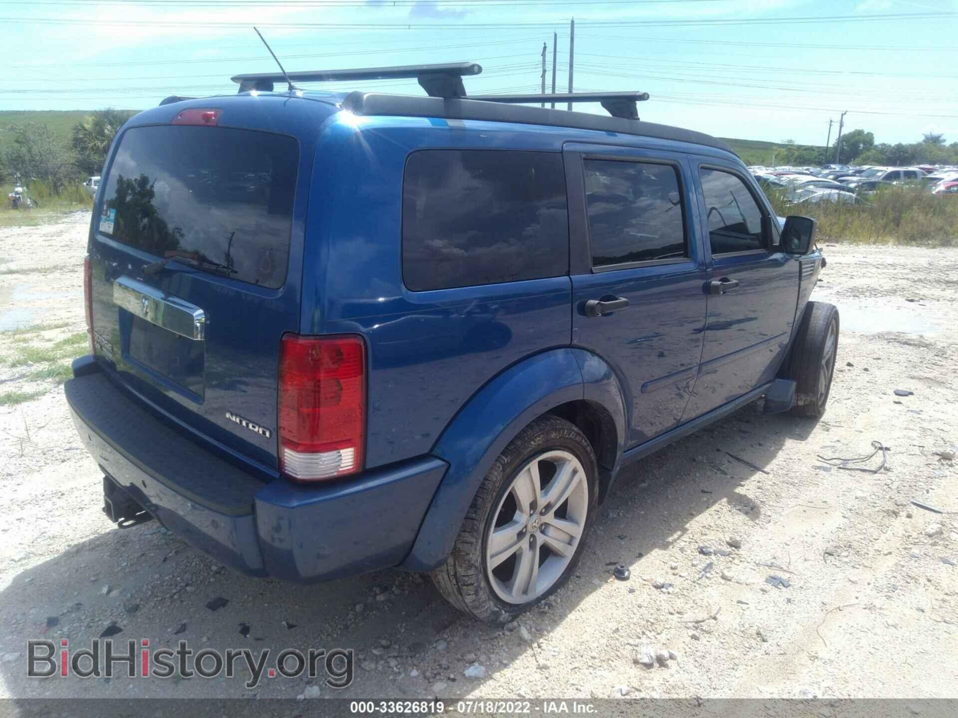 2010 DODGE NITRO - VIN: 1D4PT7GX7AW164865 - Фото 4