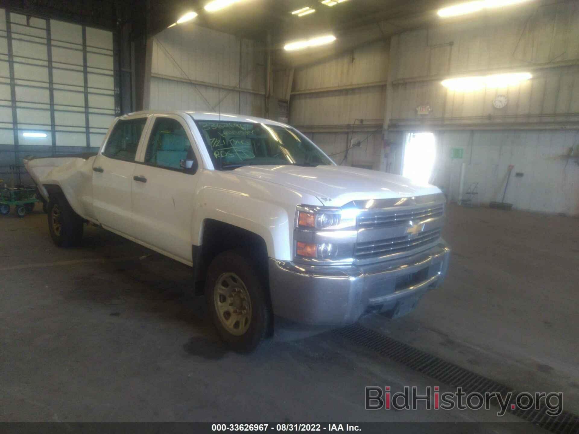 Photo 1GC4KYCG1GF120920 - CHEVROLET SILVERADO 3500HD 2016