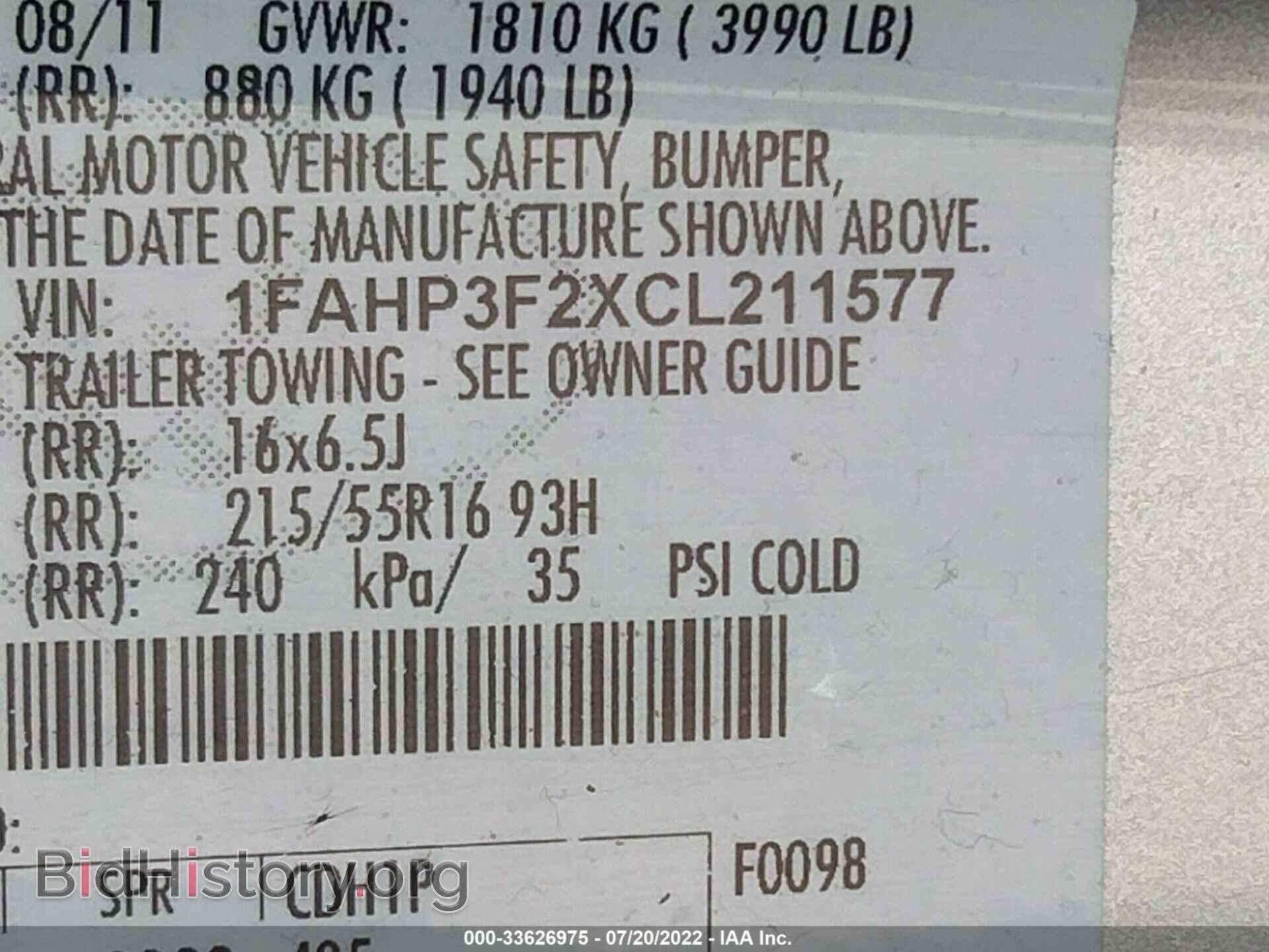 2012 FORD FOCUS - VIN: 1FAHP3F2XCL211577 - Photo 9