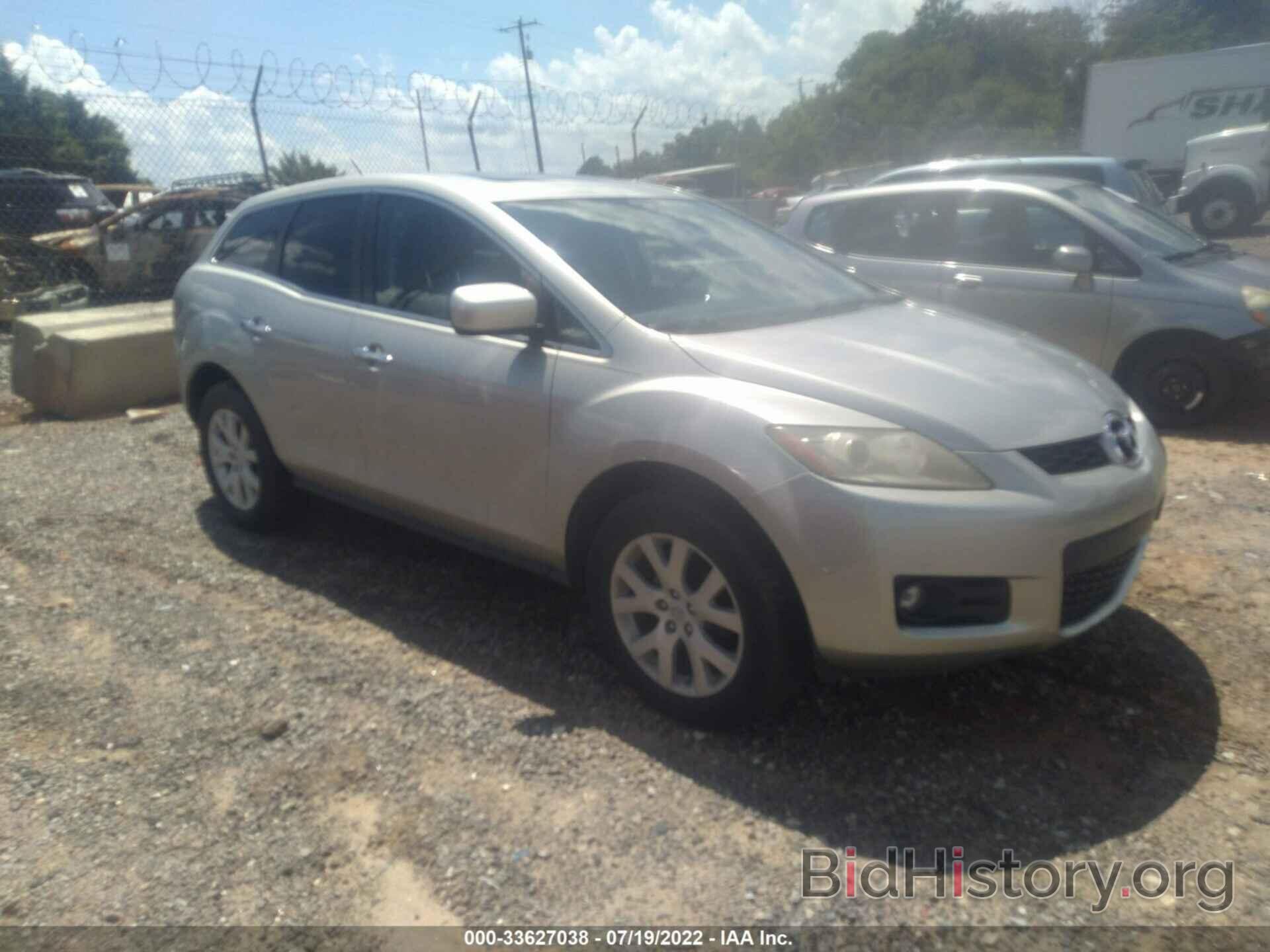 Photo JM3ER293280211627 - MAZDA CX-7 2008