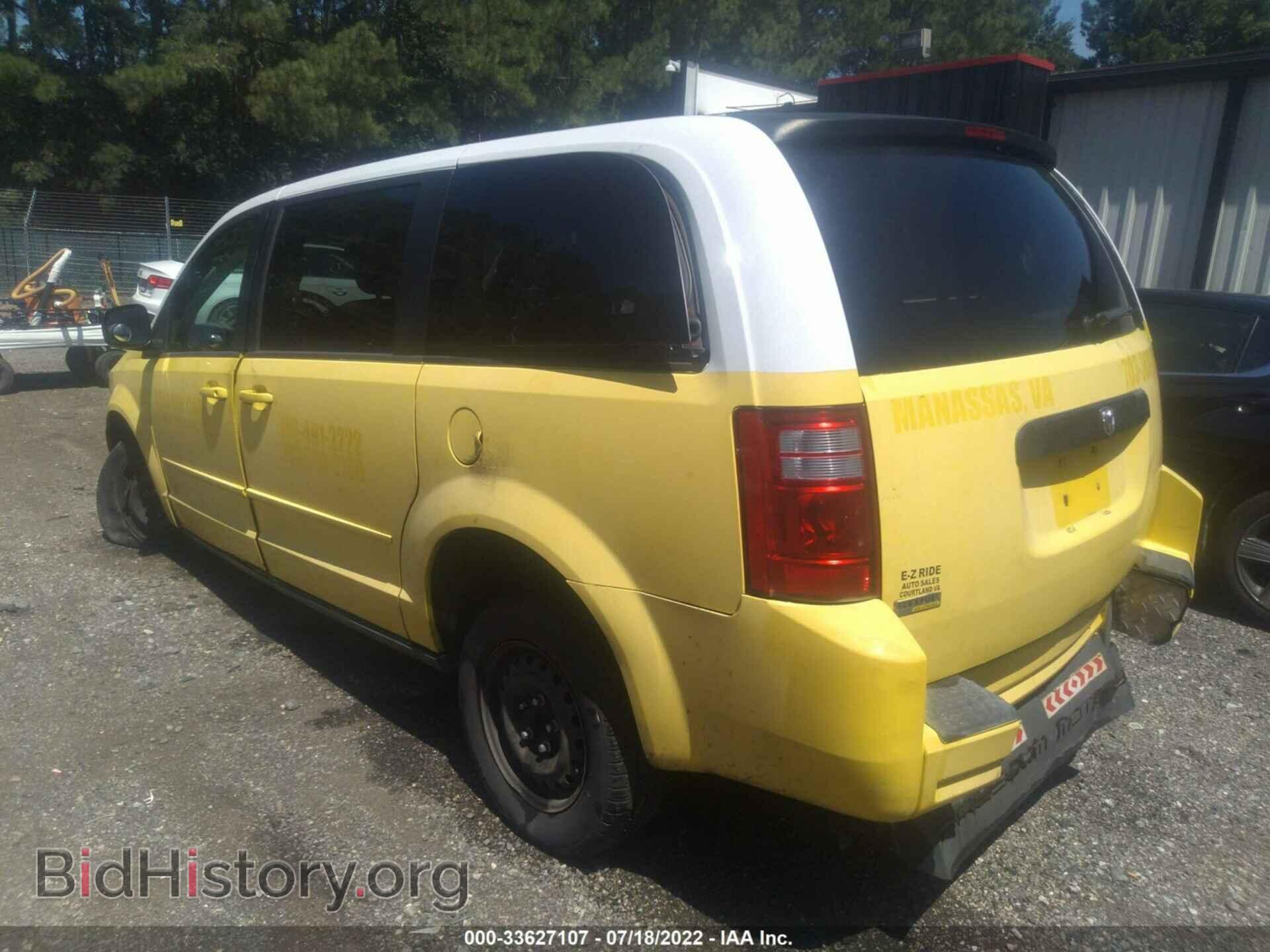 2010 DODGE GRAND CARAVAN - VIN: 2D4RN4DE4AR475960 - Фото 3