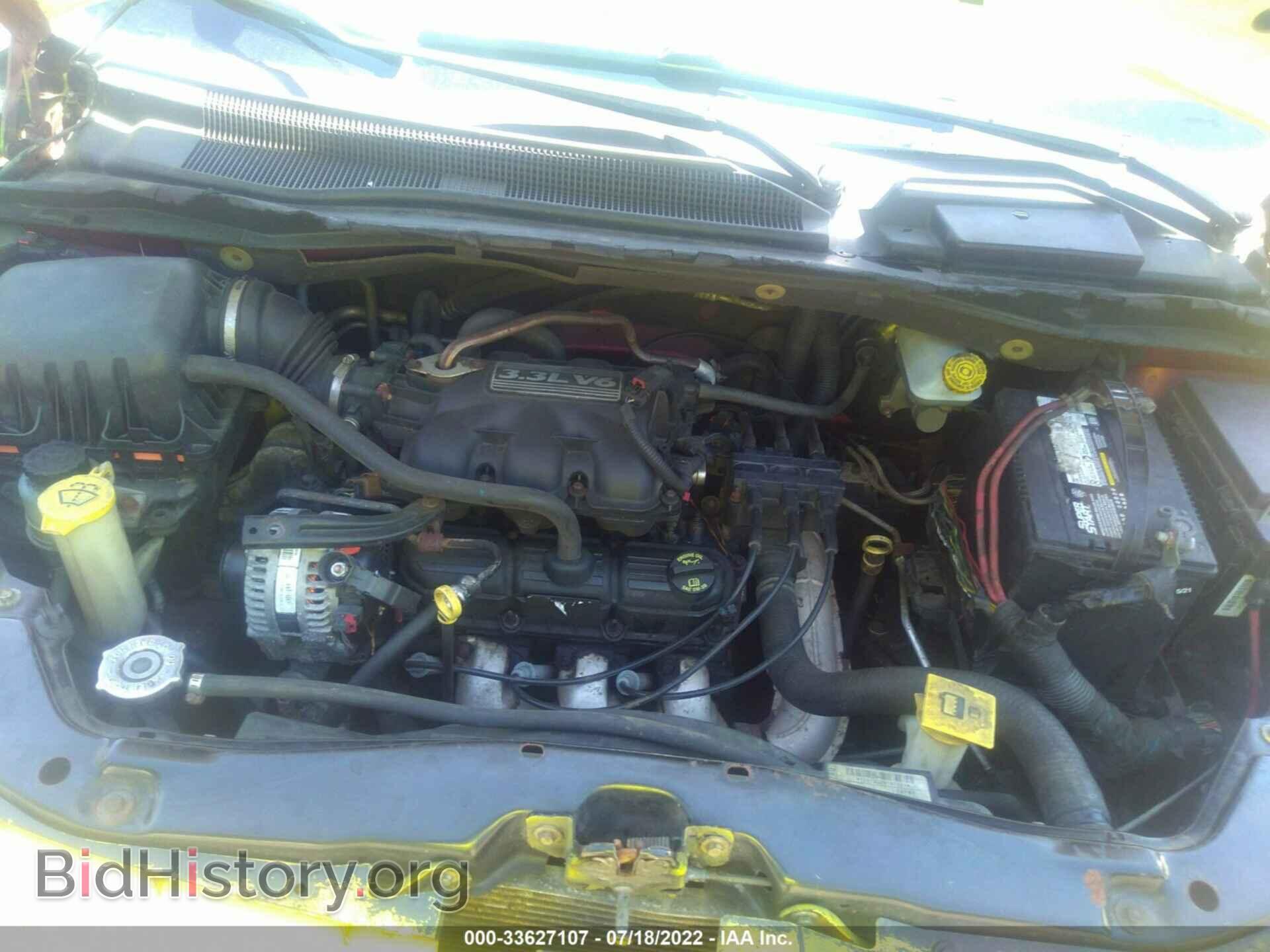 2010 DODGE GRAND CARAVAN - VIN: 2D4RN4DE4AR475960 - Фото 10