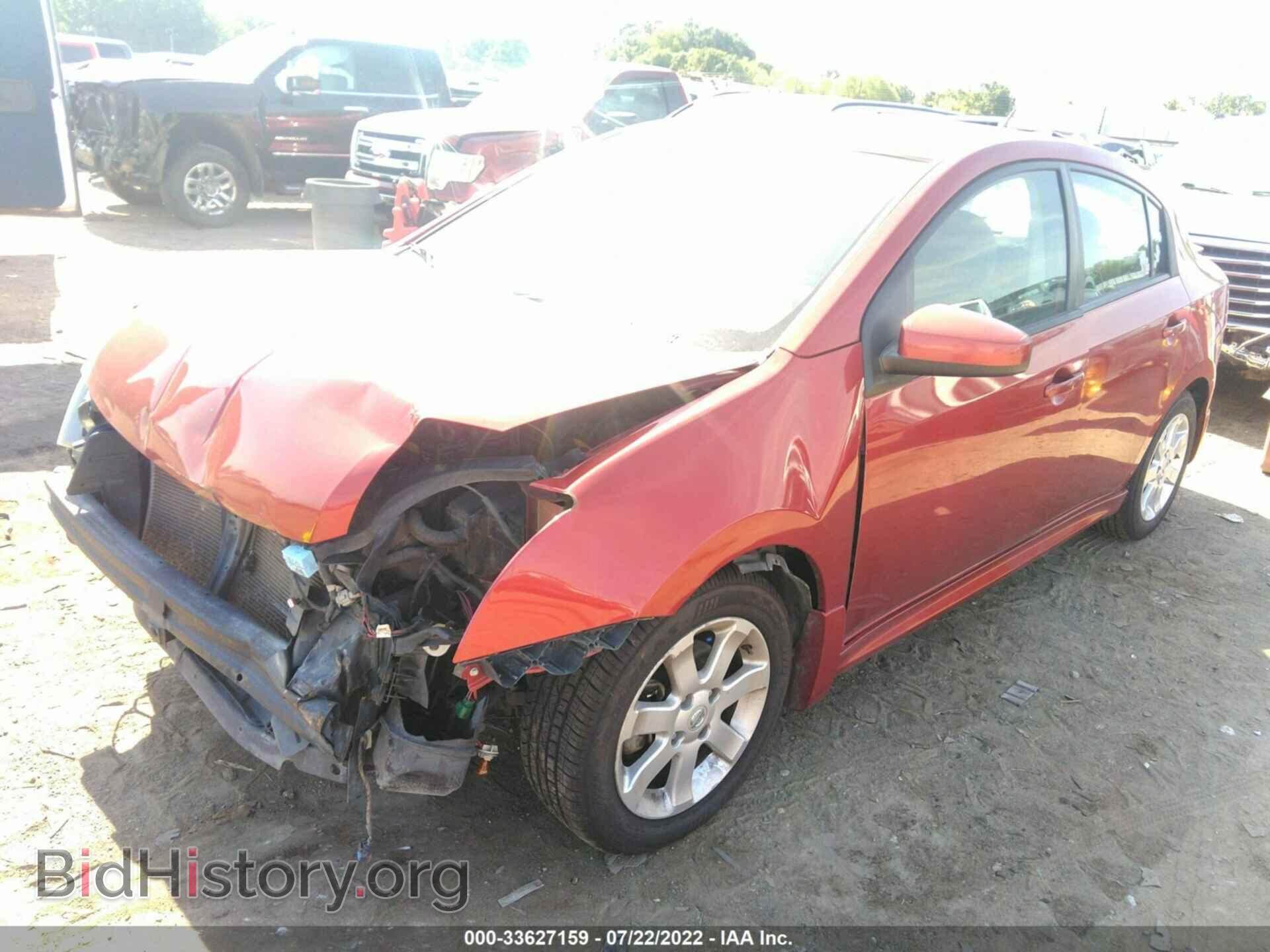 2011 NISSAN SENTRA - VIN: 3N1AB6AP3BL706708 - Photo 2