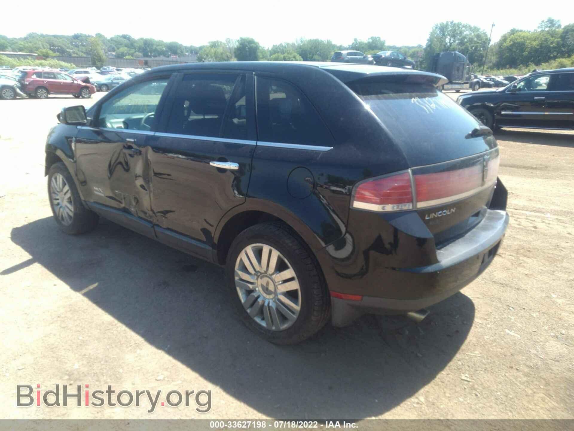 2009 LINCOLN MKX - VIN: 2LMDU88C19BJ05614 - Photo 3