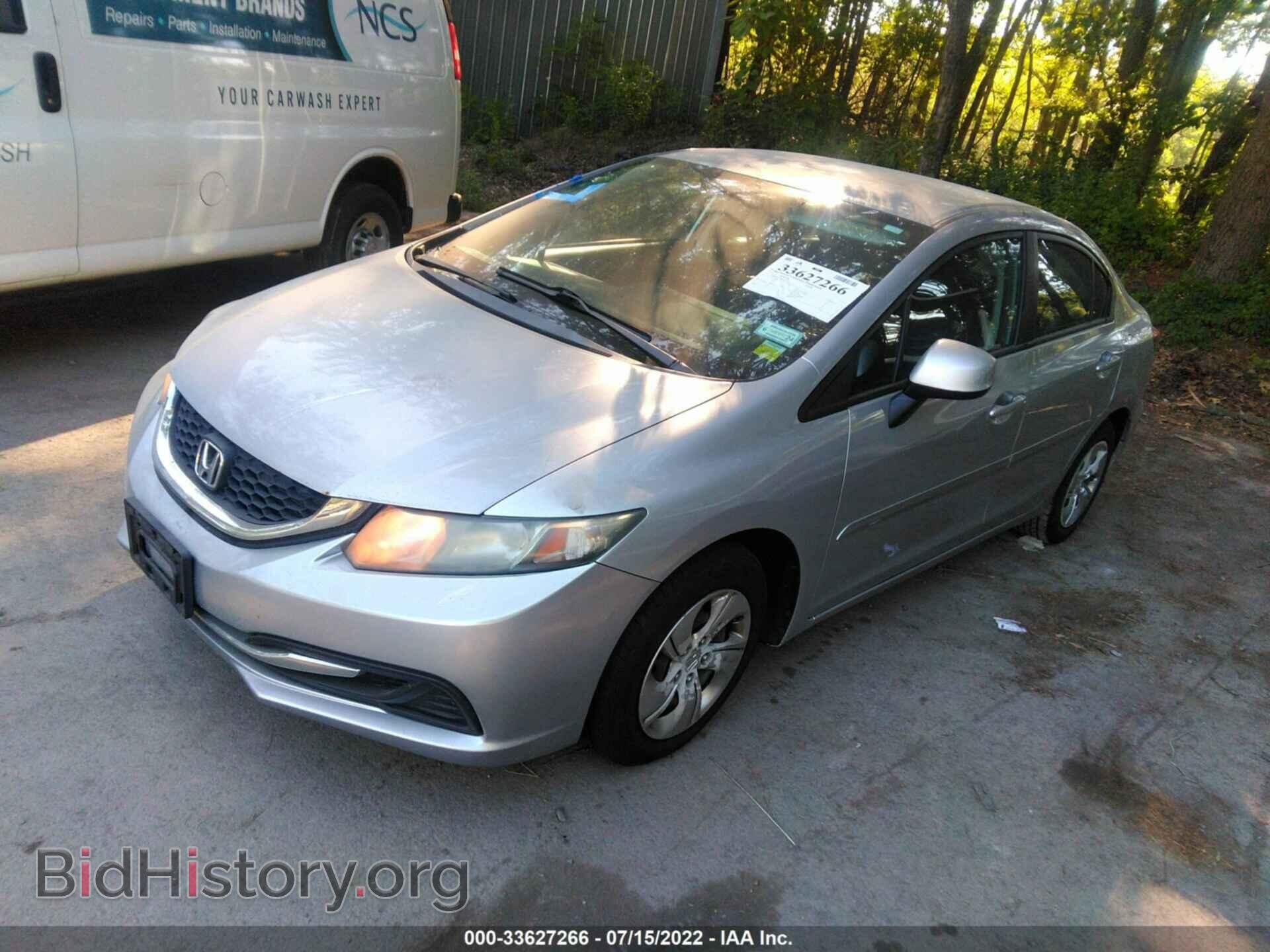 2013 HONDA CIVIC SDN - VIN: 2HGFB2F57DH542007 - Фото 2