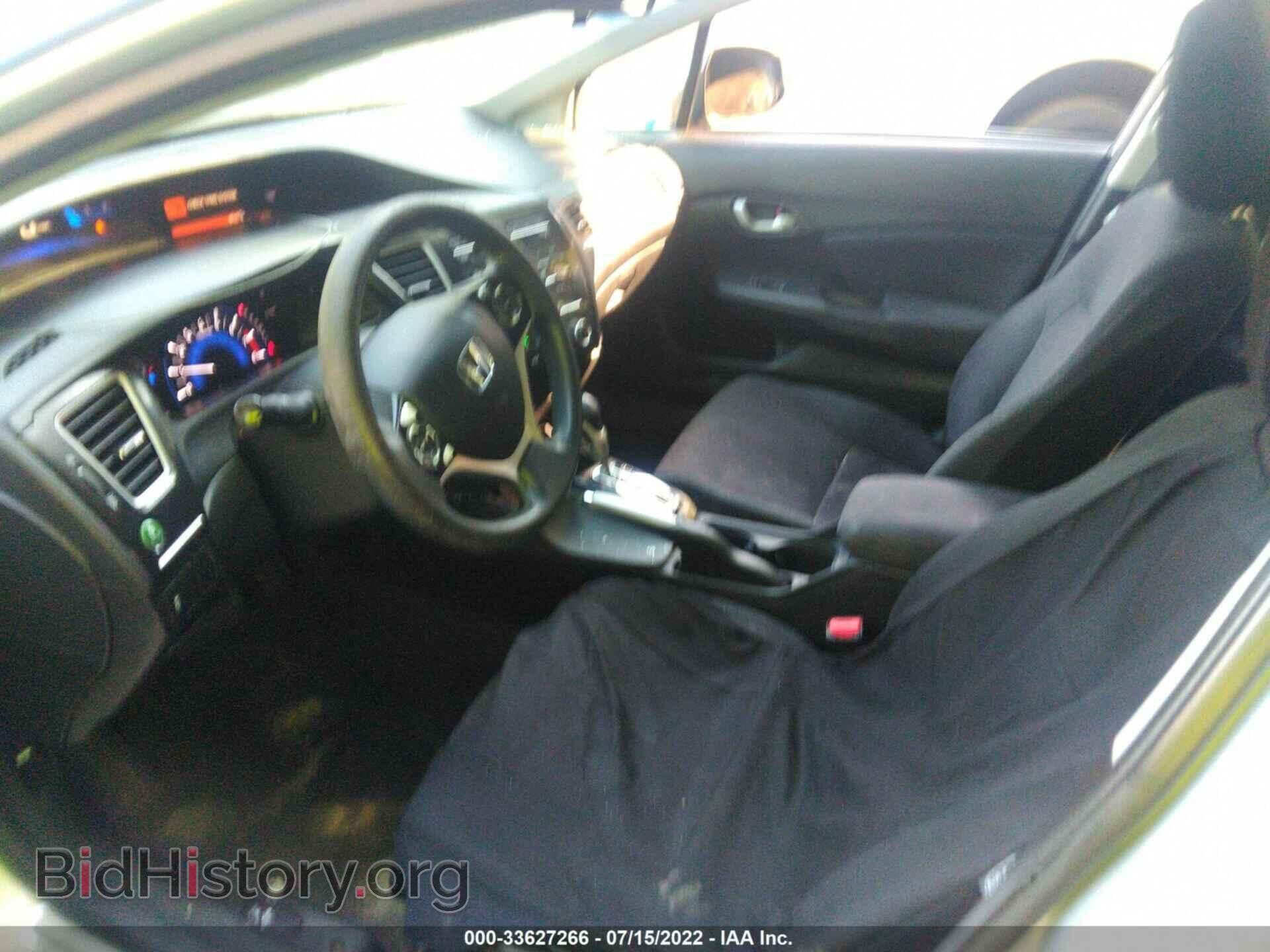 2013 HONDA CIVIC SDN - VIN: 2HGFB2F57DH542007 - Фото 5
